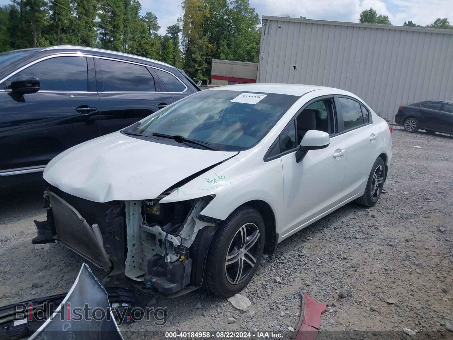 2012 HONDA CIVIC - VIN: 19XFB2F58CE078086 - Photo 2