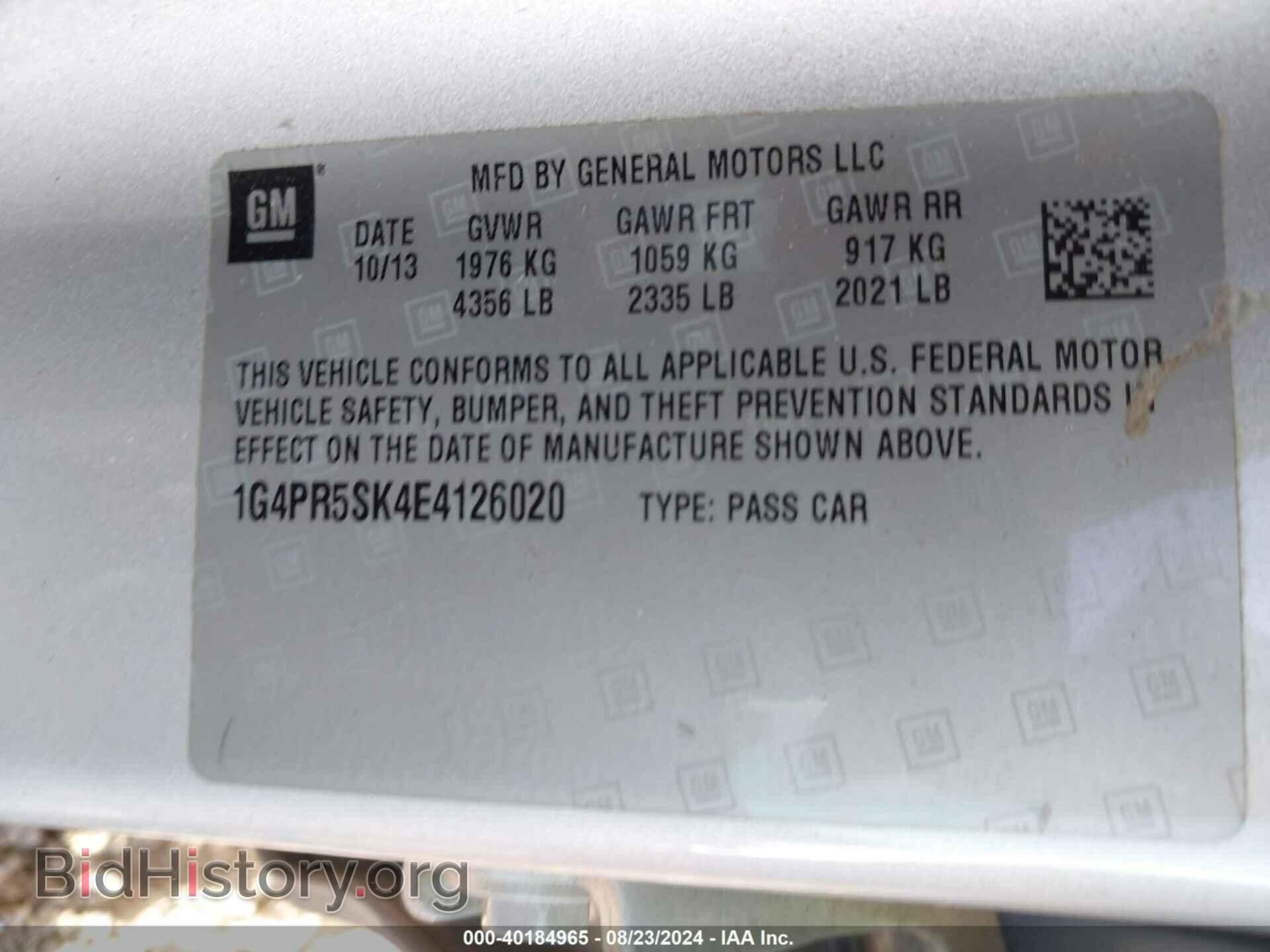 2014 BUICK VERANO - VIN: 1G4PR5SK4E4126020 - Фото 9