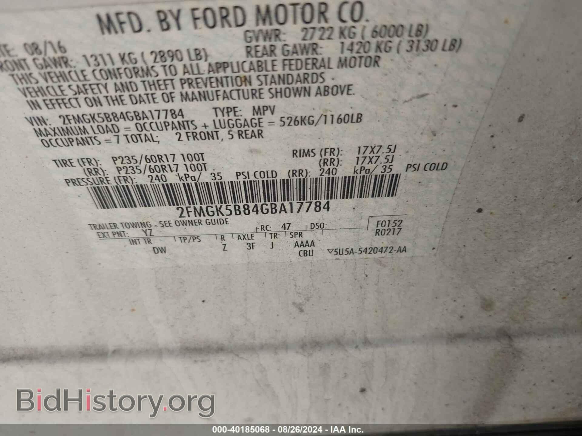 2016 FORD FLEX - VIN: 2FMGK5B84GBA17784 - Фото 9