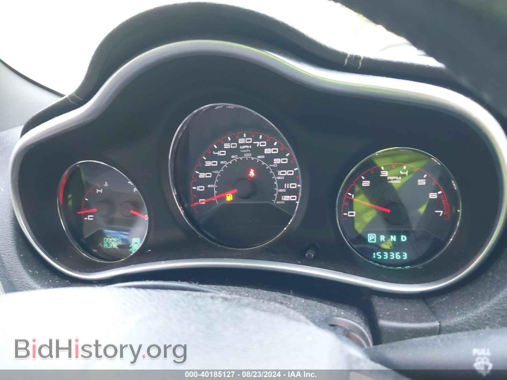 2011 DODGE AVENGER - VIN: 1B3BD1FB4BN542270 - Фото 15