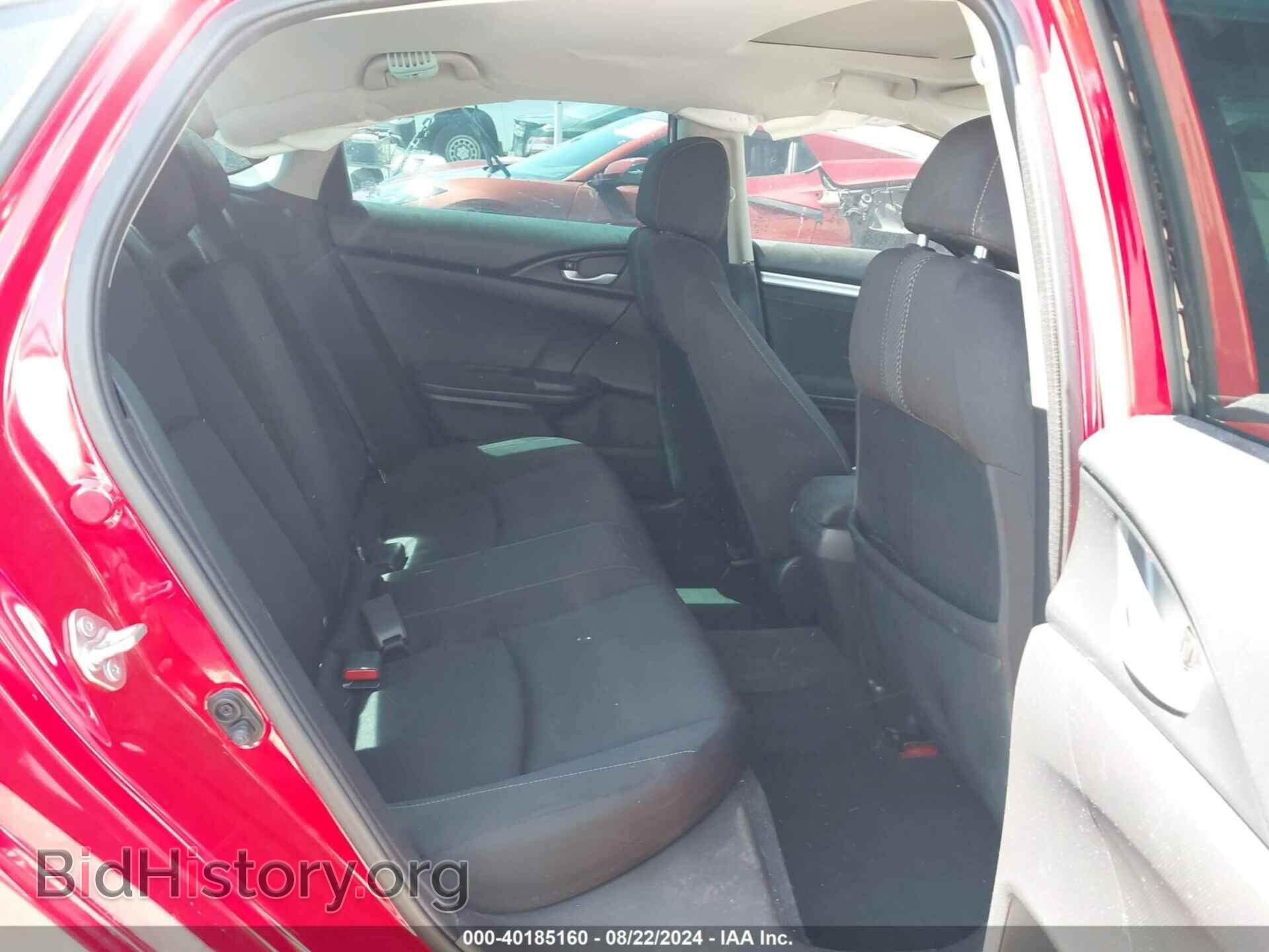 2016 HONDA CIVIC - VIN: 2HGFC2F76GH525766 - Фото 8
