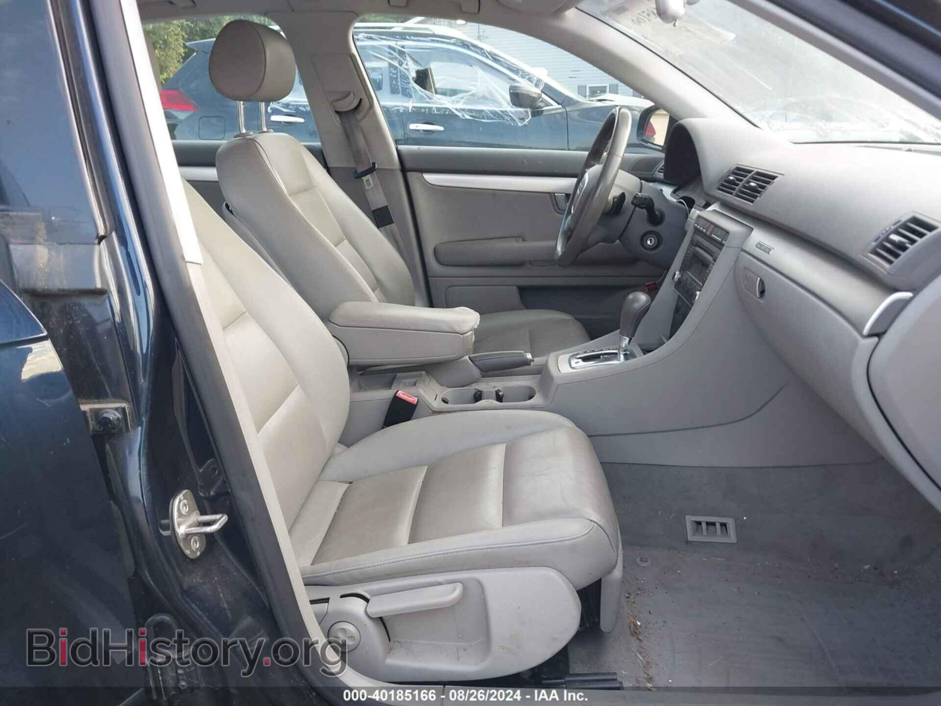 2008 AUDI A4 - VIN: WAUDF78E38A055800 - Фото 5