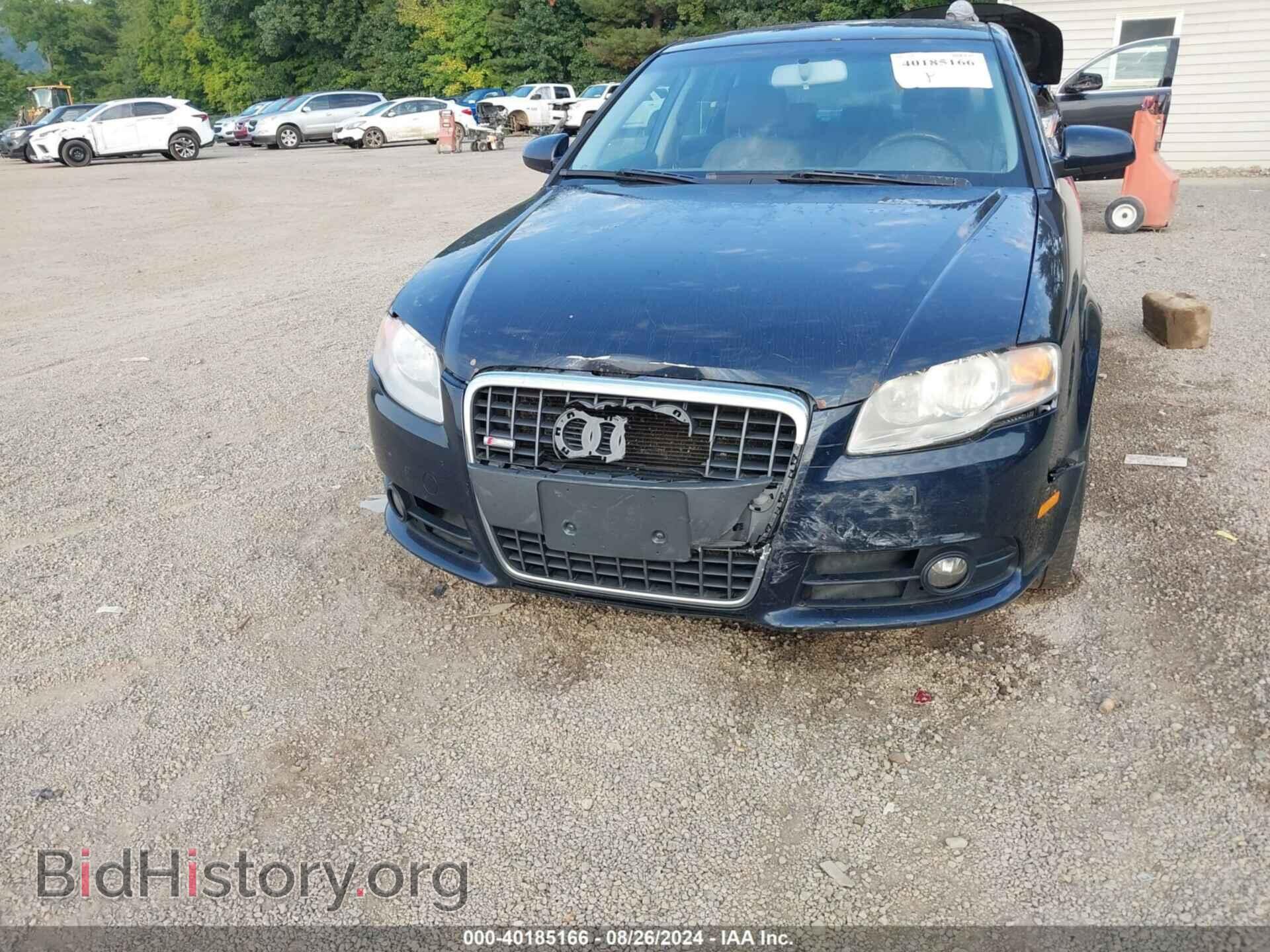 2008 AUDI A4 - VIN: WAUDF78E38A055800 - Фото 6