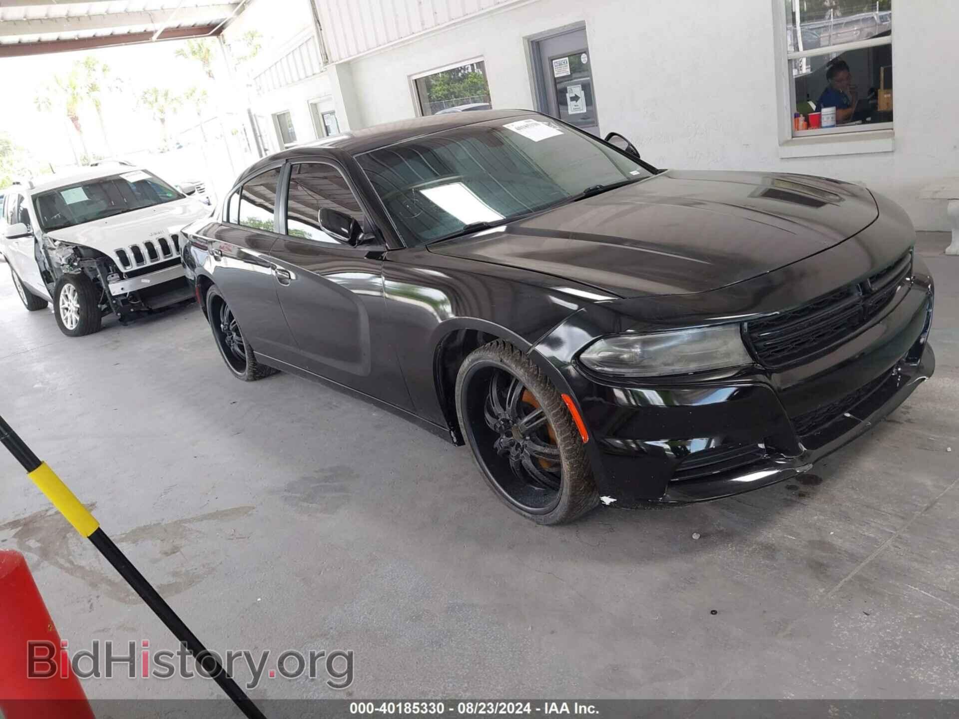 Фотография 2C3CDXBG1GH250815 - DODGE CHARGER 2016
