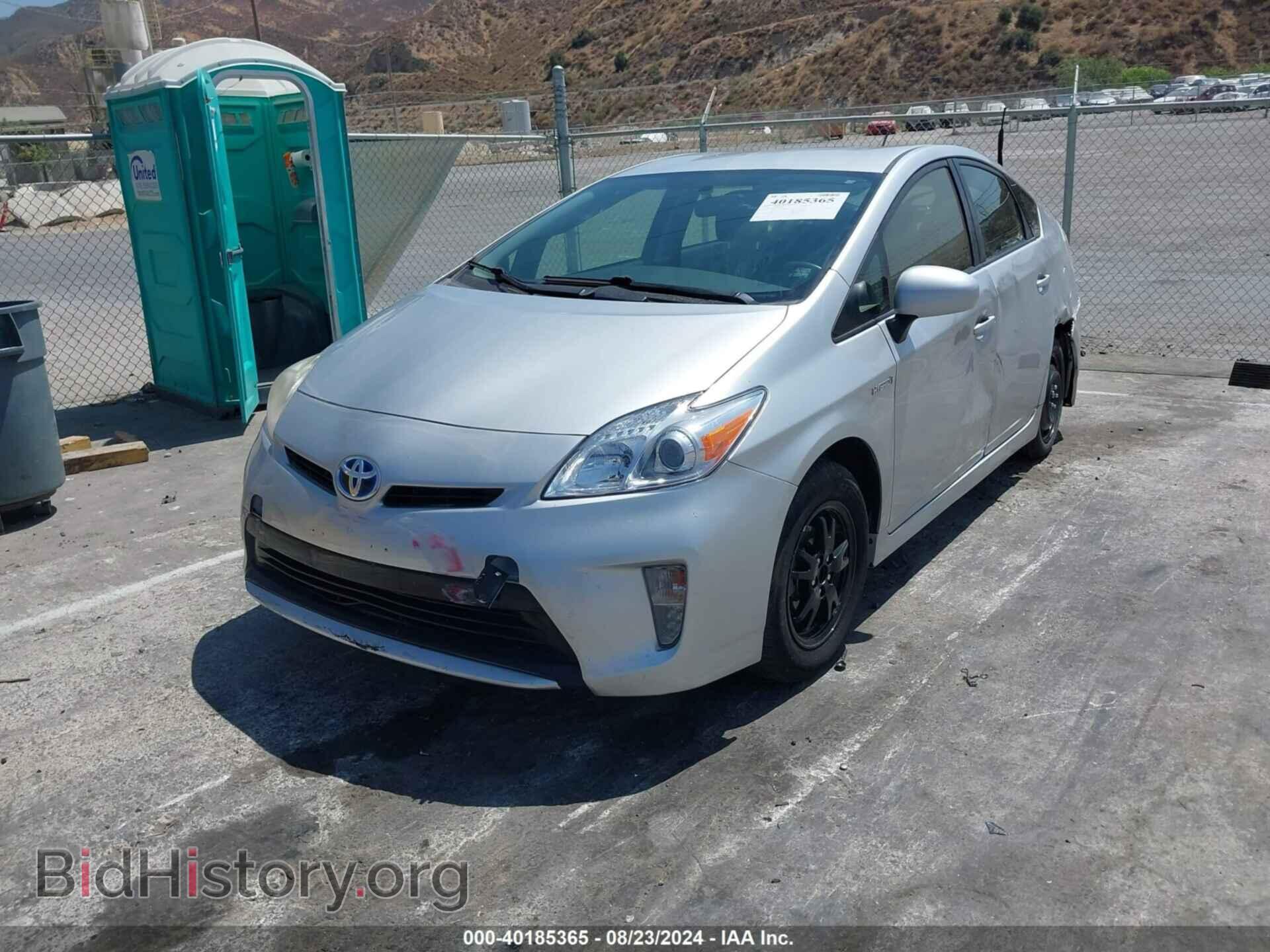 2012 TOYOTA PRIUS - VIN: JTDKN3DU8C5480515 - Фото 2