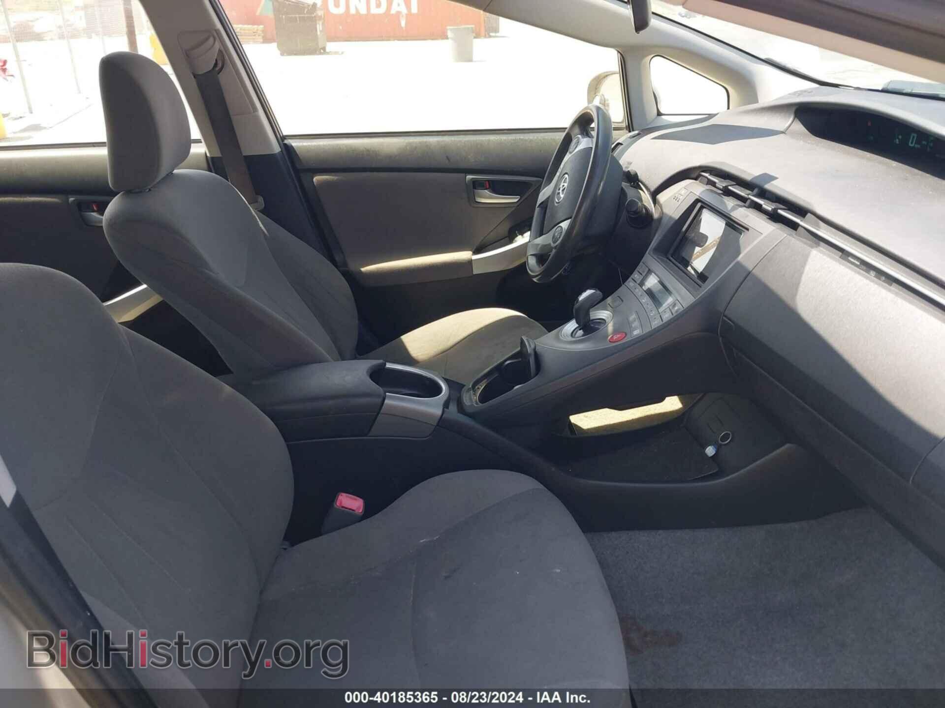 2012 TOYOTA PRIUS - VIN: JTDKN3DU8C5480515 - Фото 5