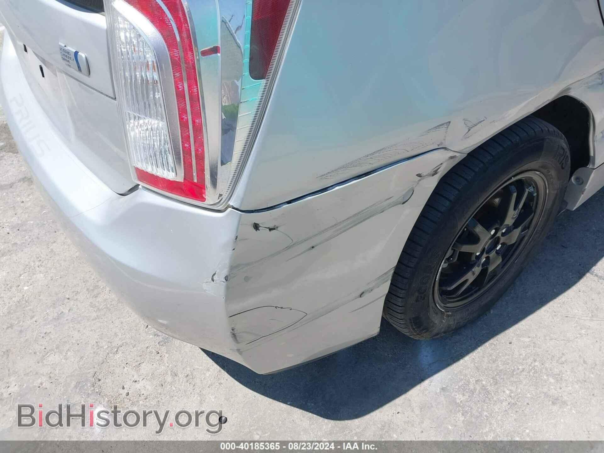 2012 TOYOTA PRIUS - VIN: JTDKN3DU8C5480515 - Фото 6