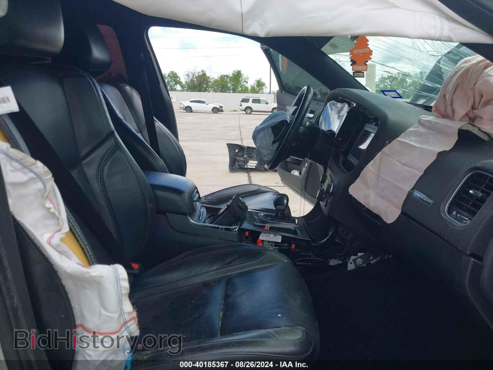 2020 DODGE CHARGER - VIN: 2C3CDXBG6LH119549 - Фото 5