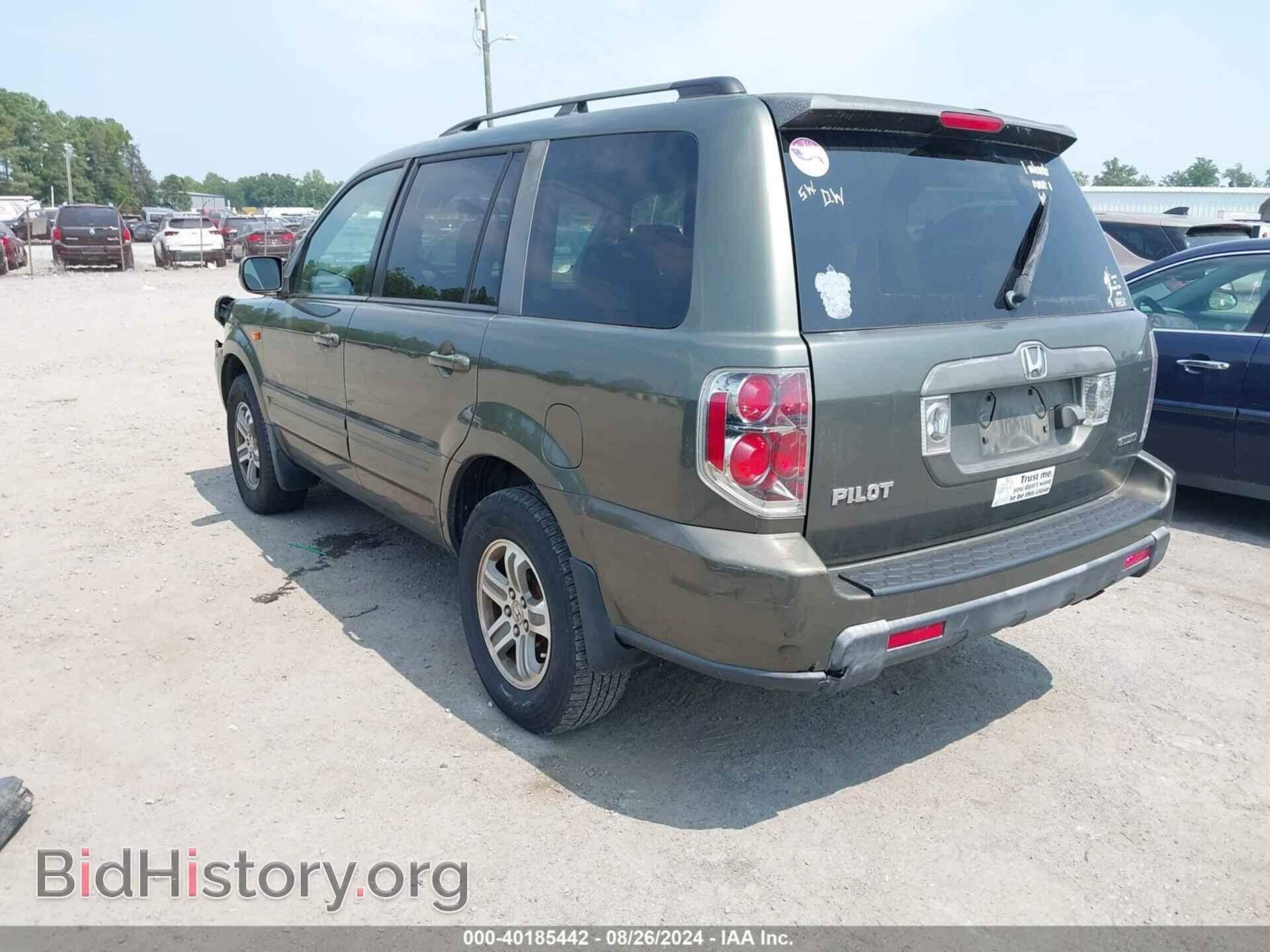 2006 HONDA PILOT - VIN: 5FNYF18776B024363 - Фото 3