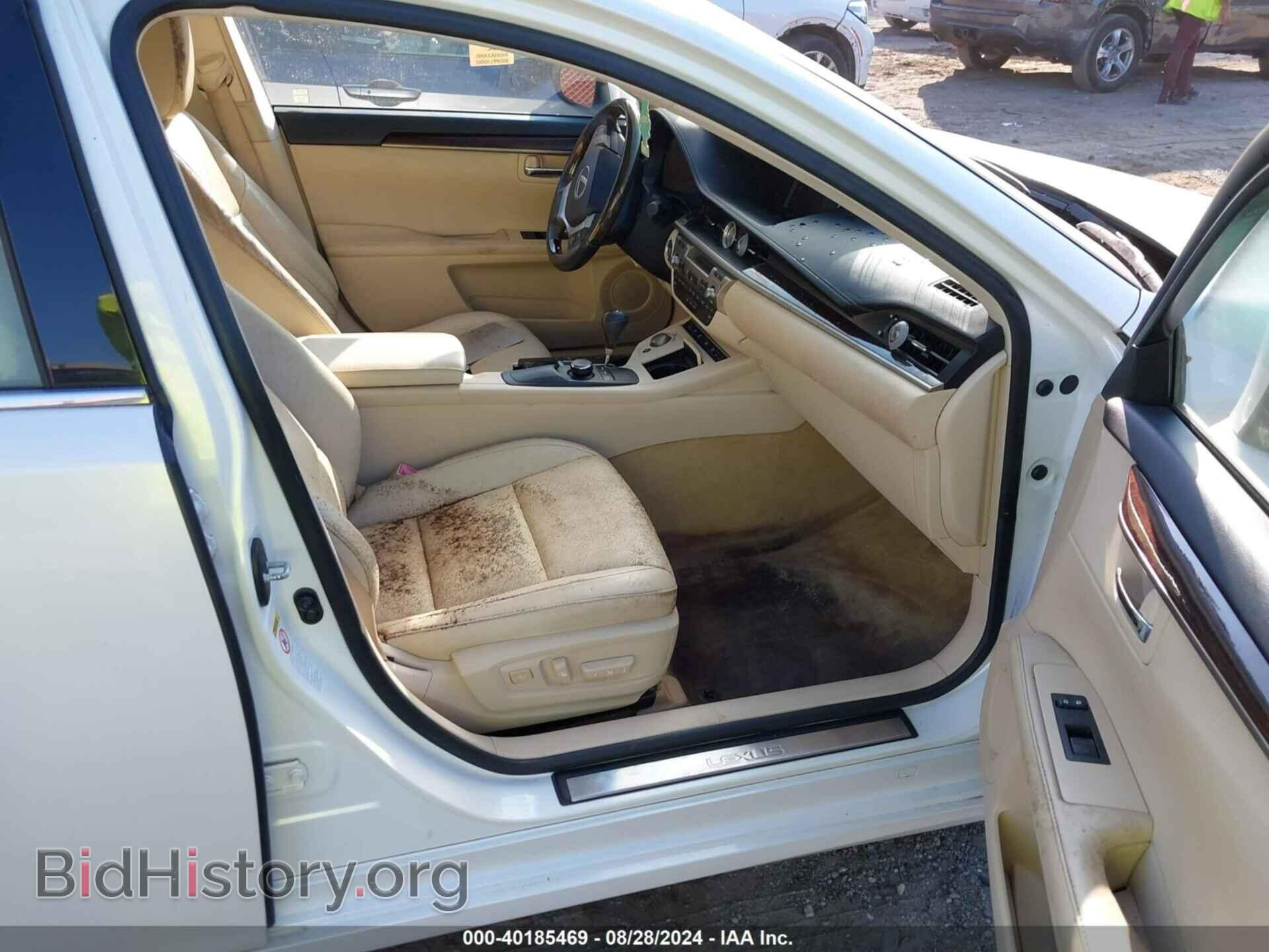 2014 LEXUS ES 350 - VIN: JTHBK1GG4E2088833 - Фото 5
