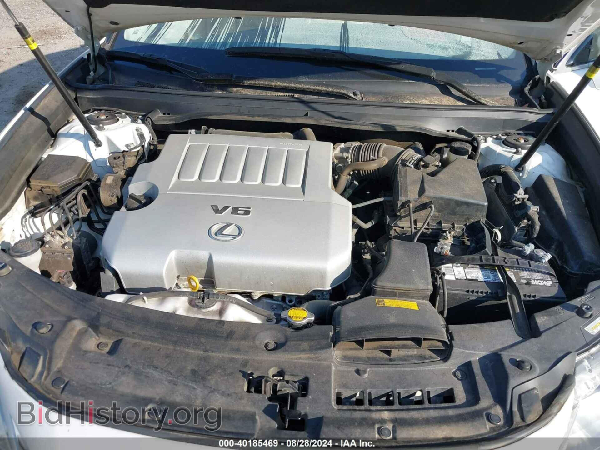 2014 LEXUS ES 350 - VIN: JTHBK1GG4E2088833 - Фото 10