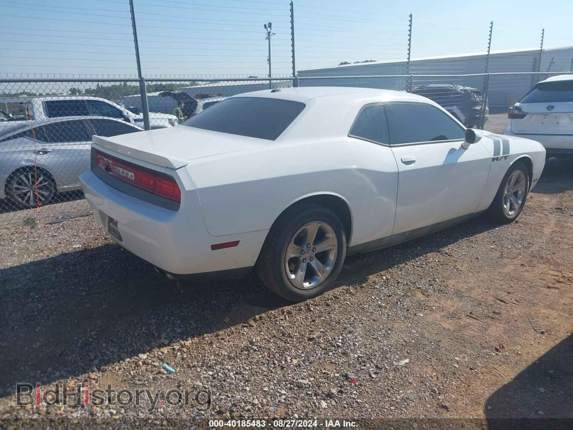 2012 DODGE CHALLENGER - VIN: 2C3CDYBT6CH176918 - Фото 4