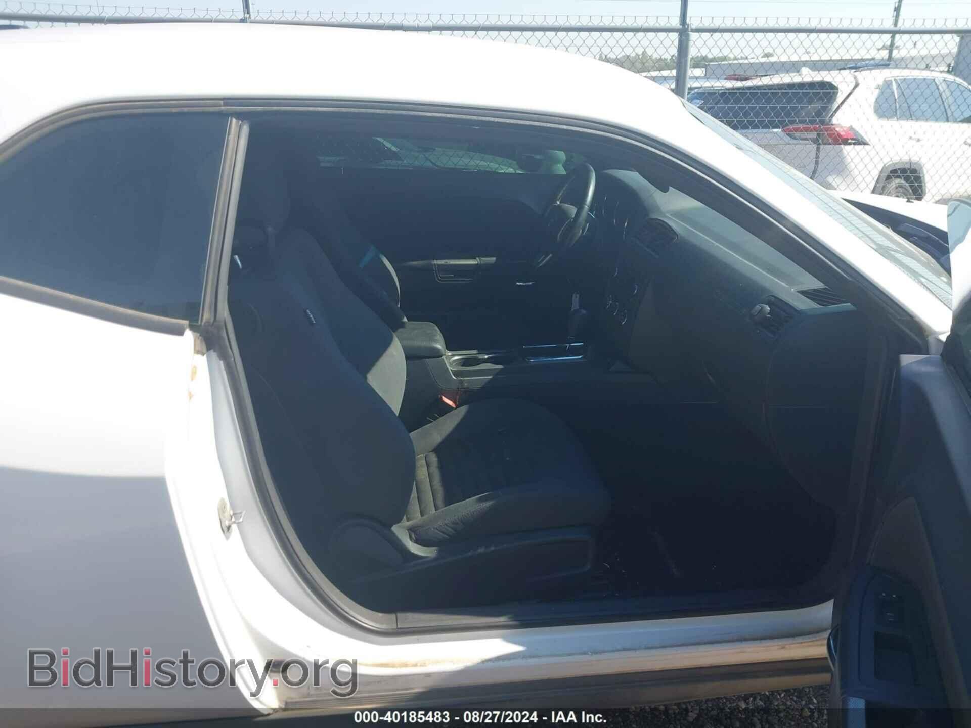 2012 DODGE CHALLENGER - VIN: 2C3CDYBT6CH176918 - Фото 5