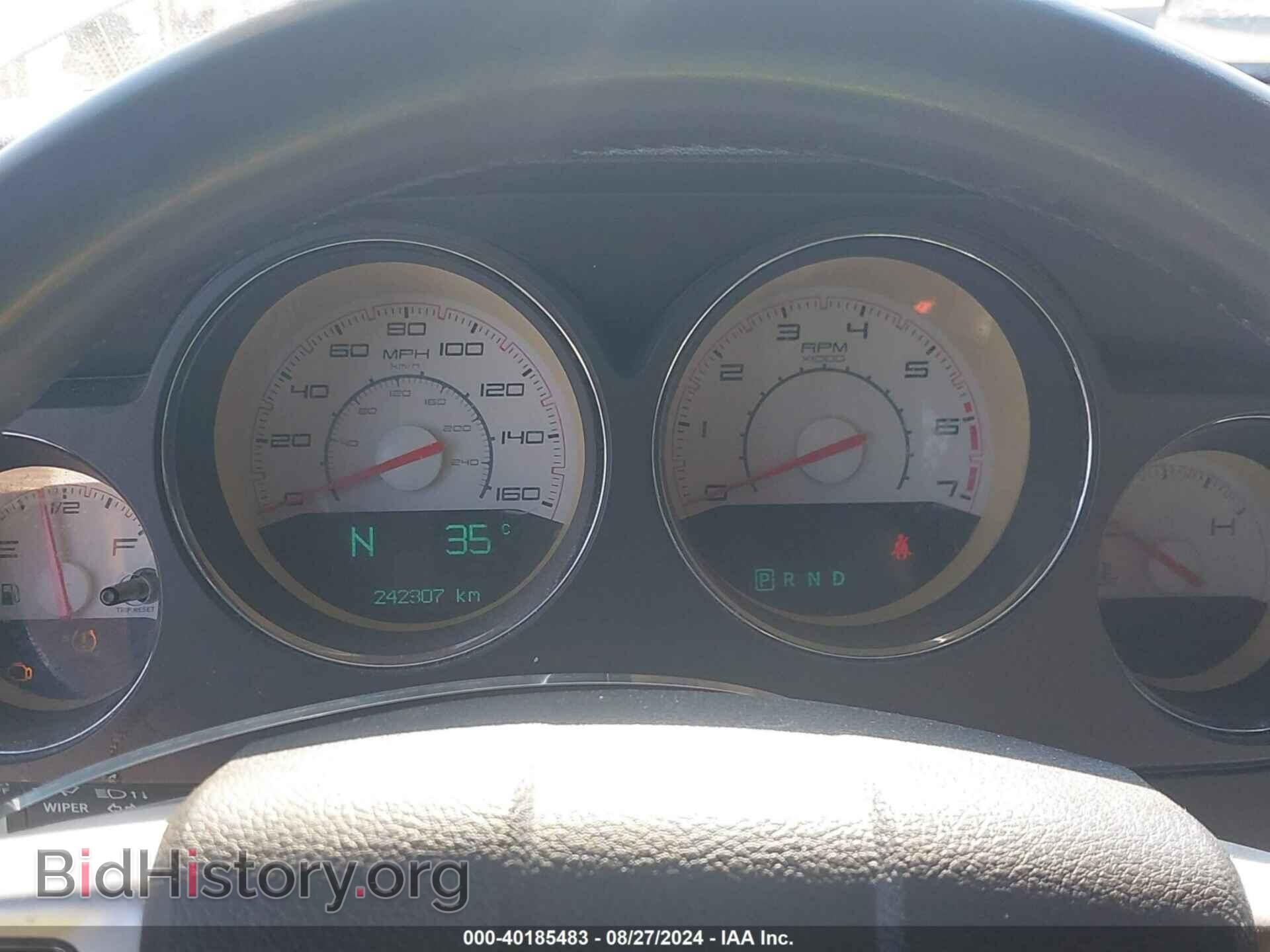 2012 DODGE CHALLENGER - VIN: 2C3CDYBT6CH176918 - Фото 7