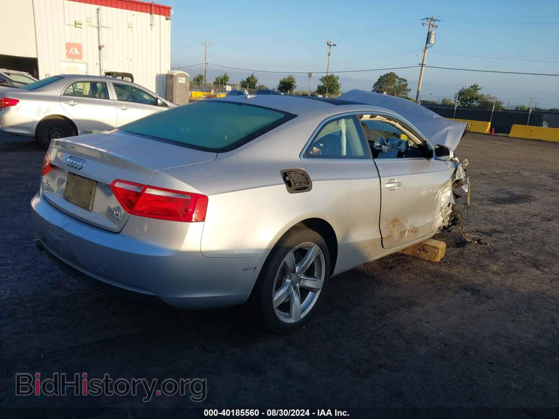 2014 AUDI A5 - VIN: WAUCFAFR7EA018632 - Фото 4