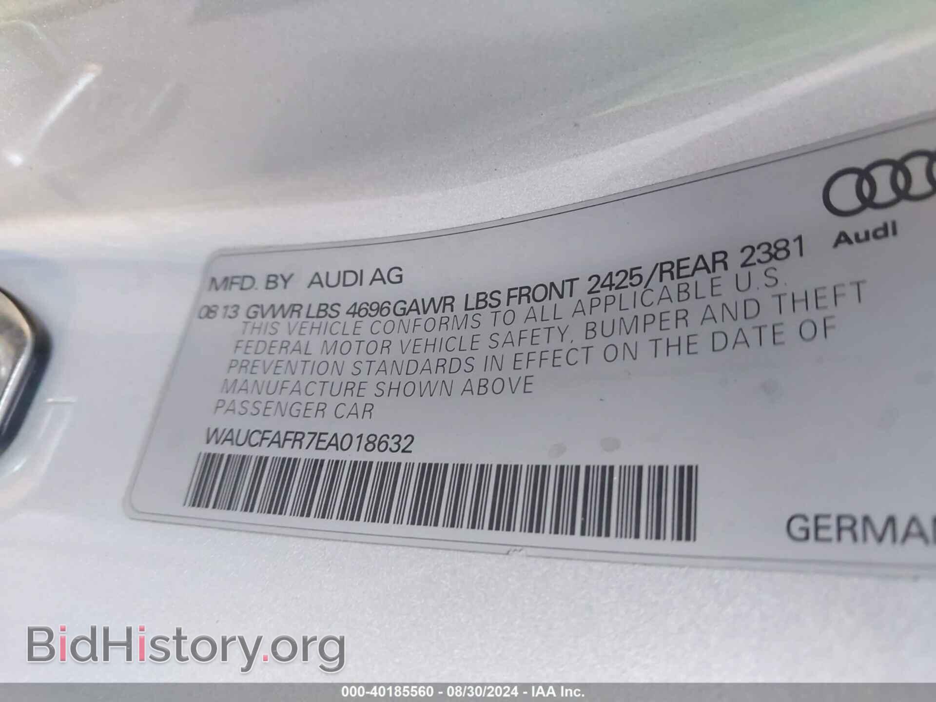 2014 AUDI A5 - VIN: WAUCFAFR7EA018632 - Фото 9
