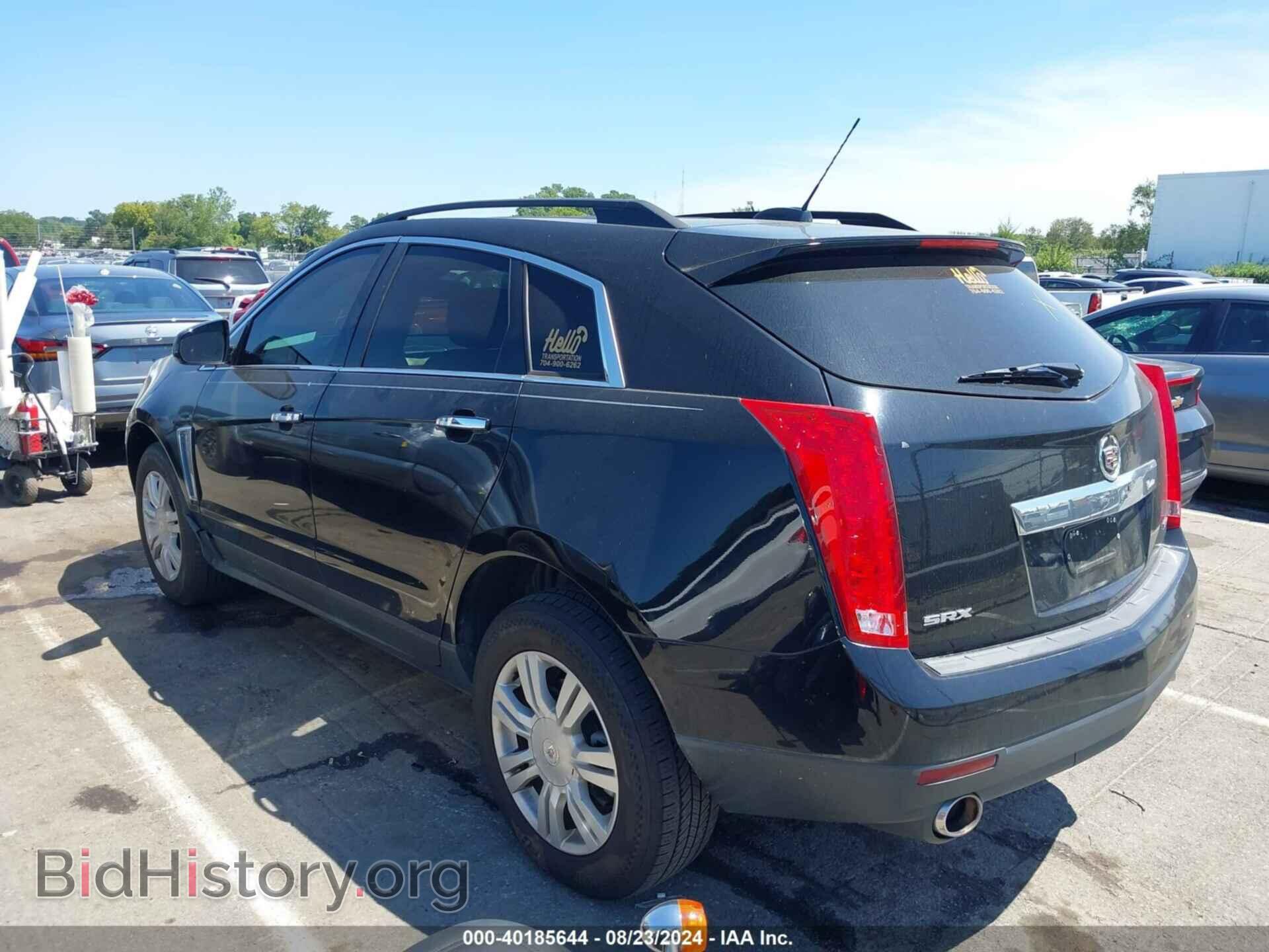 2015 CADILLAC SRX - VIN: 3GYFNAE37FS572070 - Фото 3