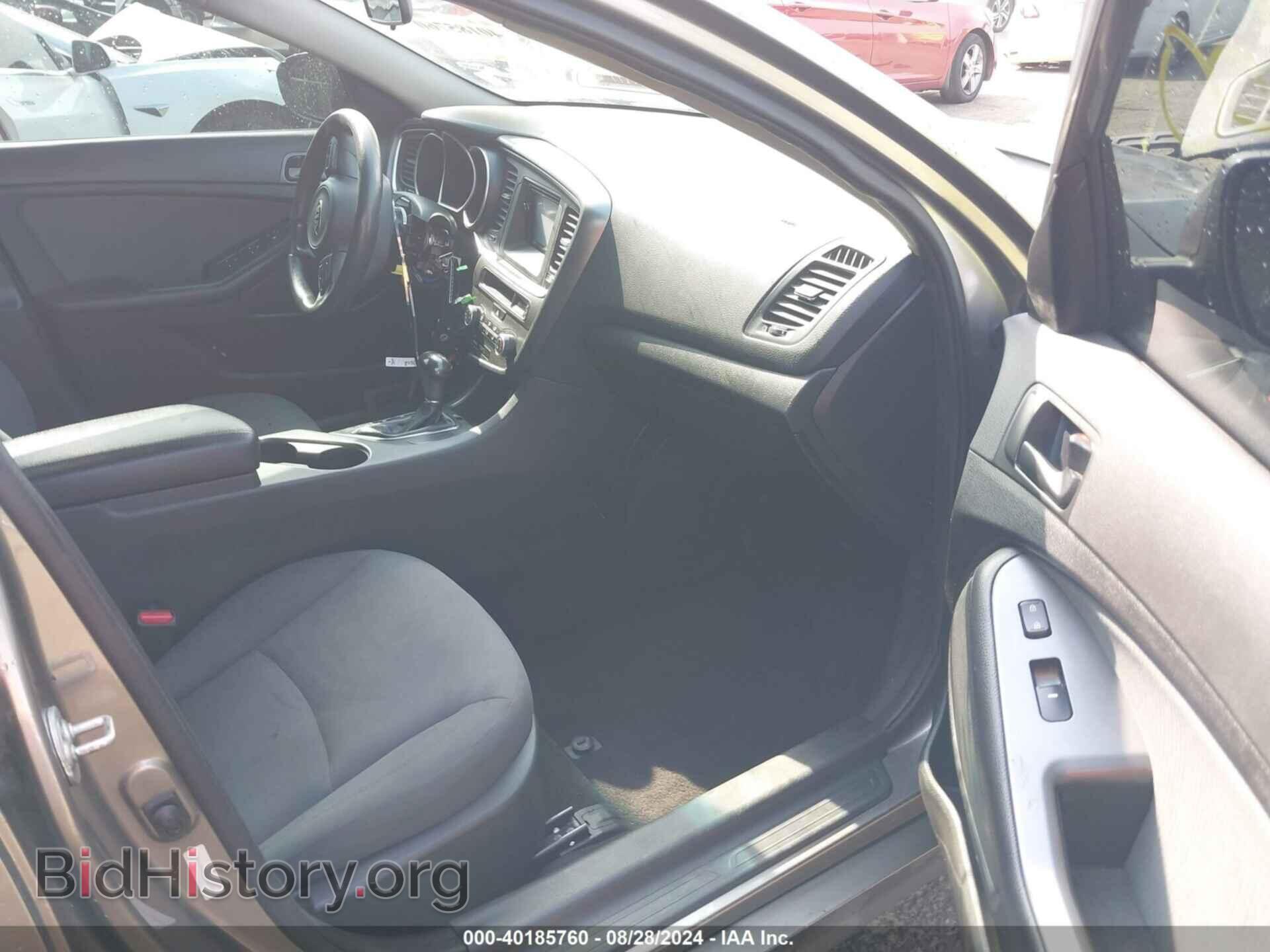 2015 KIA OPTIMA - VIN: 5XXGM4A73FG519329 - Фото 5