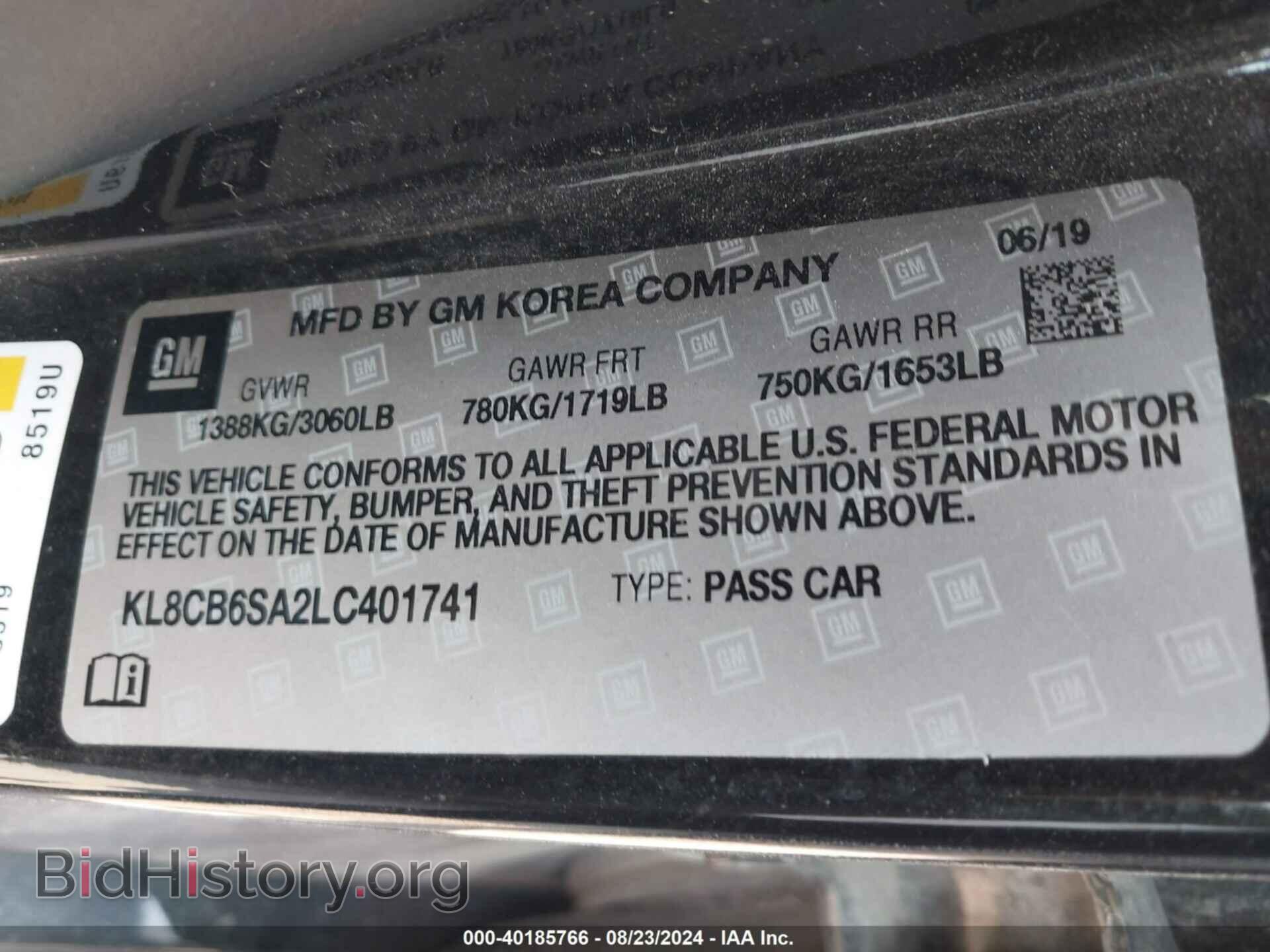 2020 CHEVROLET SPARK - VIN: KL8CB6SA2LC401741 - Фото 9