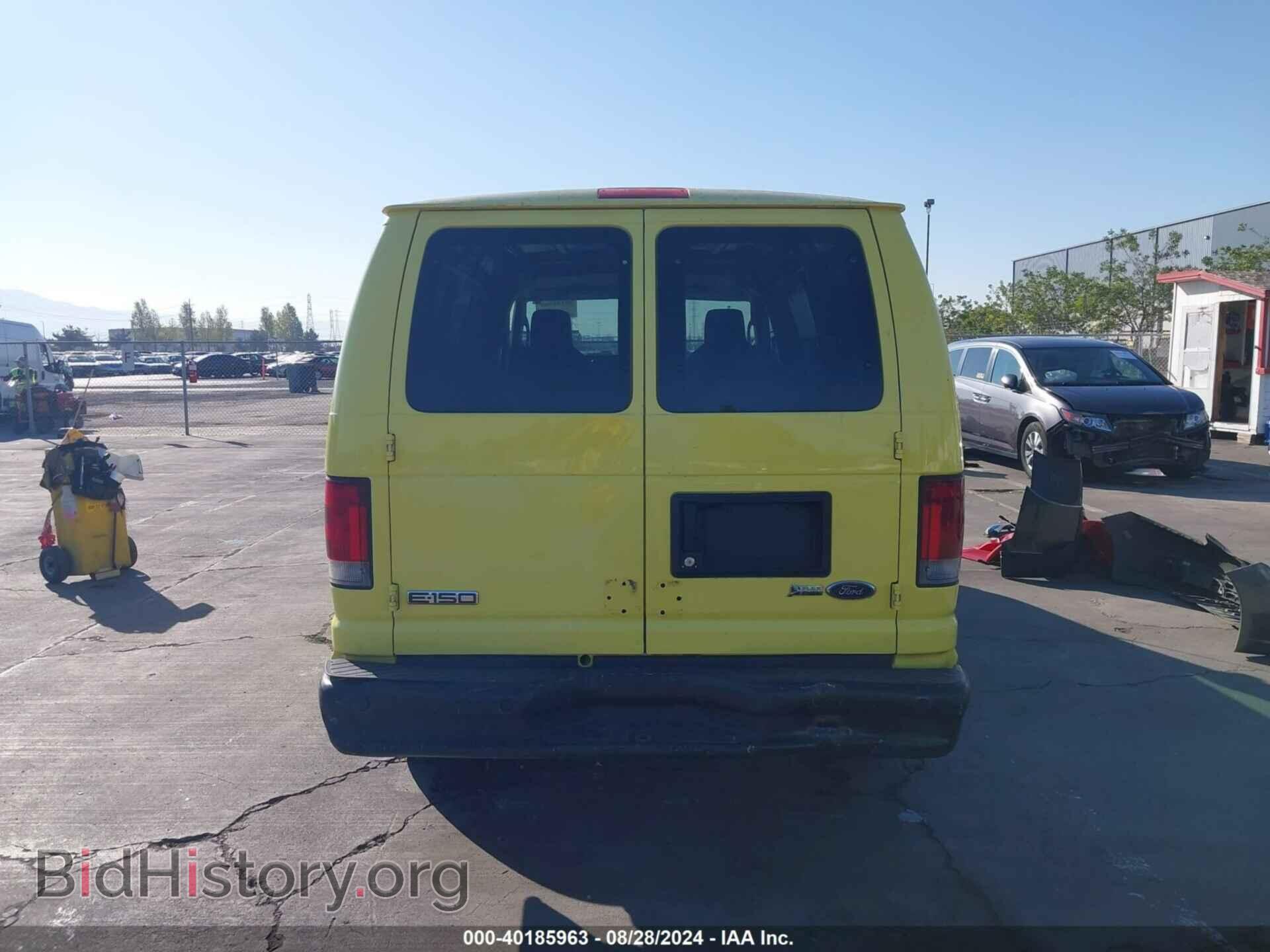 2010 FORD E-150 - VIN: 1FTNE1EW4ADA59198 - Фото 16