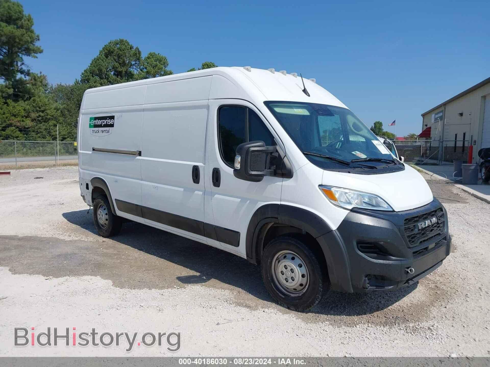 Photo 3C6LRVDG5PE563979 - RAM PROMASTER 2500 2023