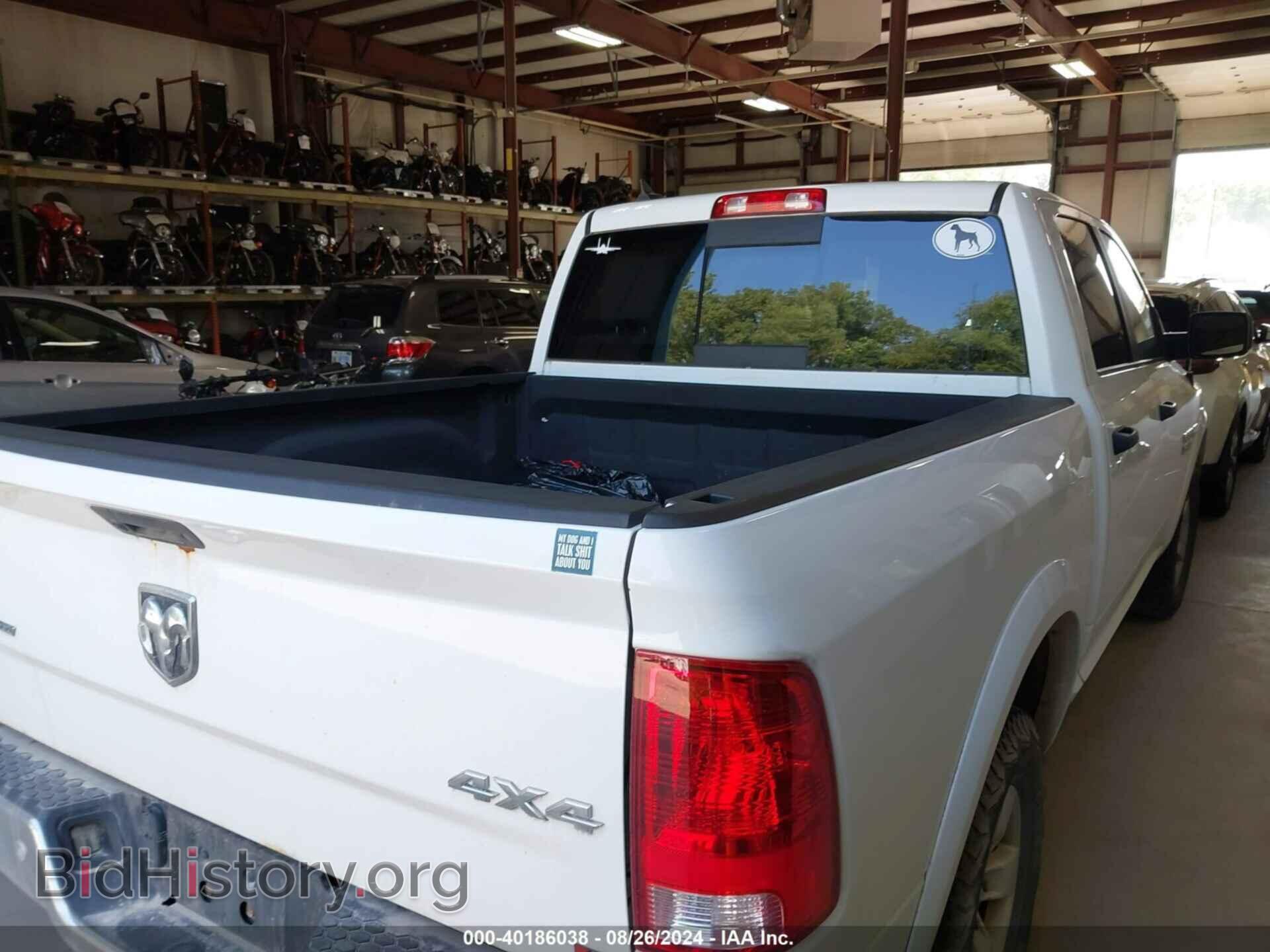 2014 RAM 1500 - VIN: 1C6RR7LT8ES208576 - Фото 4