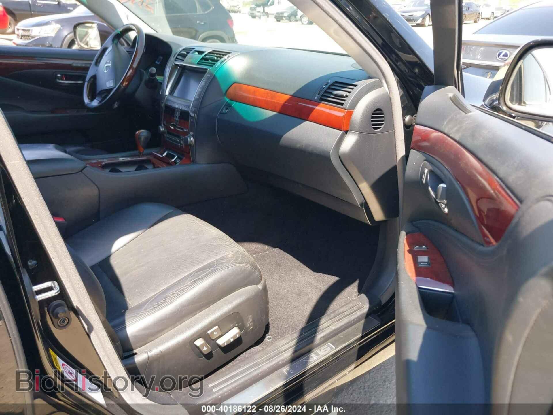 2008 LEXUS LS 460 - VIN: JTHBL46F485081469 - Фото 5