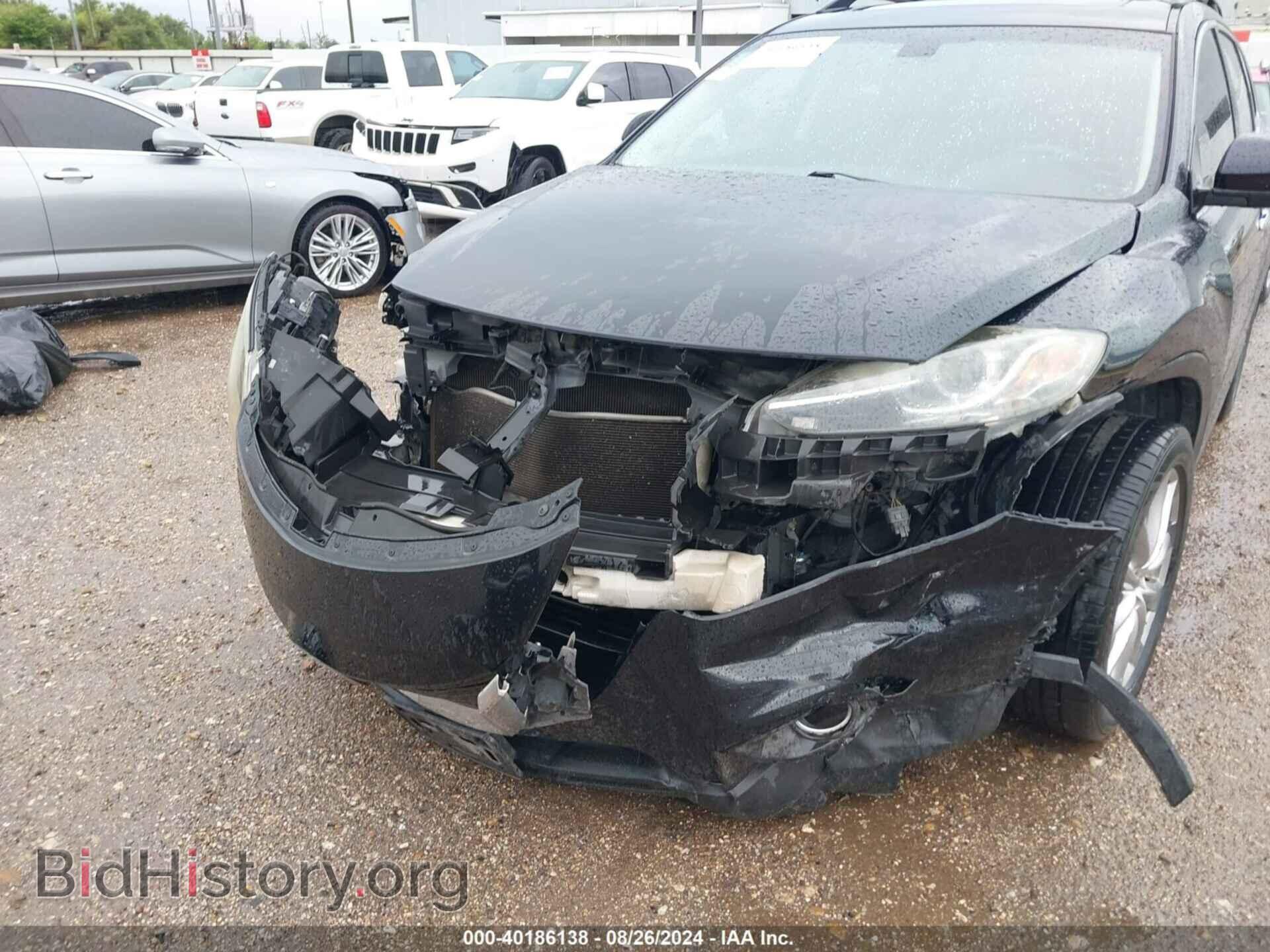 2014 MAZDA CX-9 - VIN: JM3TB2DAXE0432972 - Фото 6