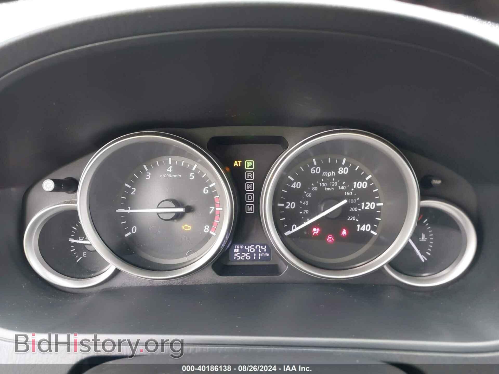2014 MAZDA CX-9 - VIN: JM3TB2DAXE0432972 - Фото 7