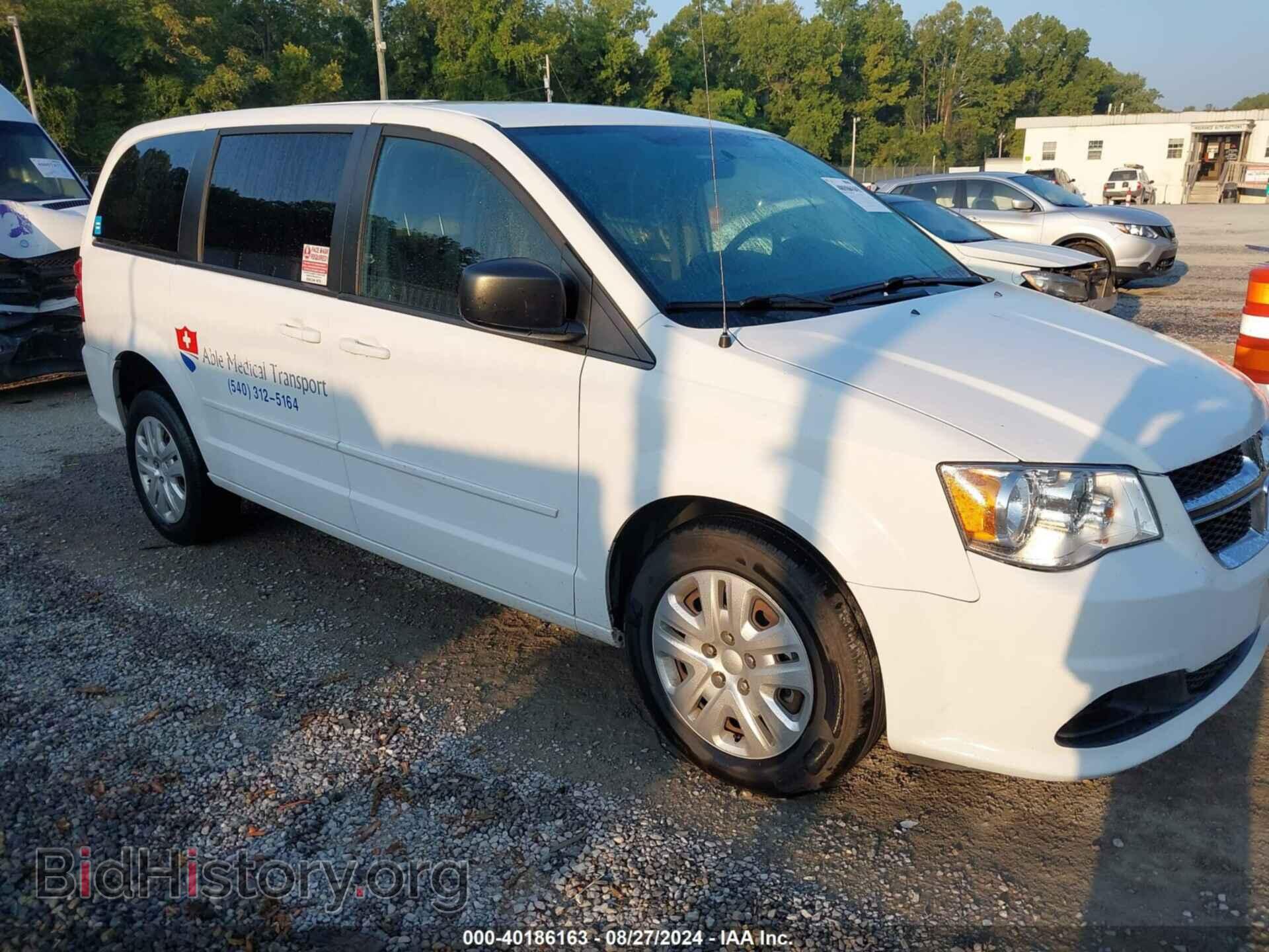 Фотография 2C4RDGBG6HR860033 - DODGE GRAND CARAVAN 2017