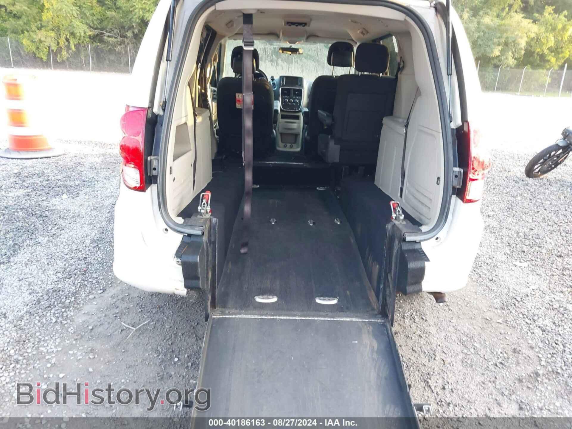 2017 DODGE GRAND CARAVAN - VIN: 2C4RDGBG6HR860033 - Фото 17