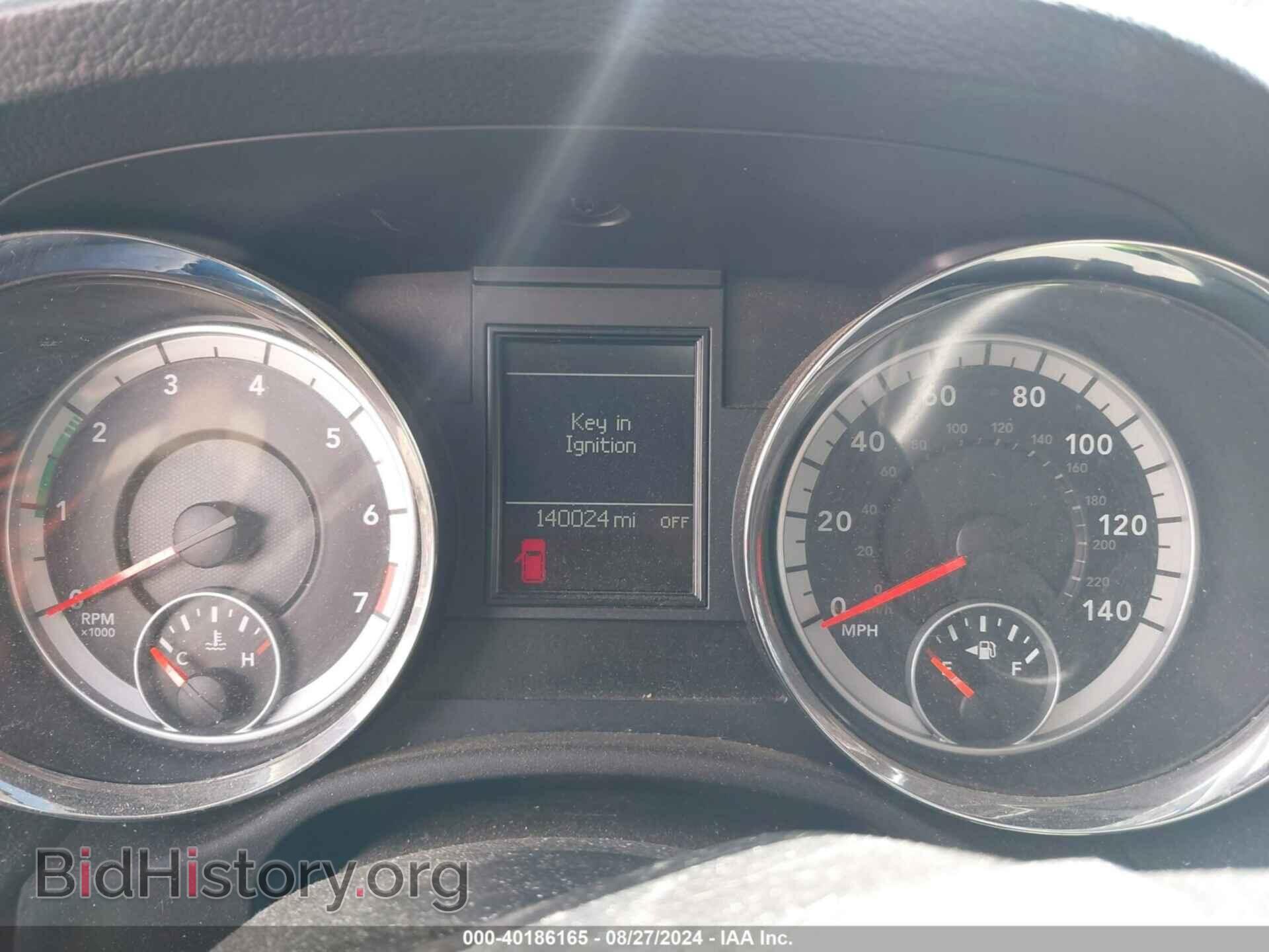 2013 DODGE DURANGO - VIN: 1C4RDJAG0DC637858 - Photo 7