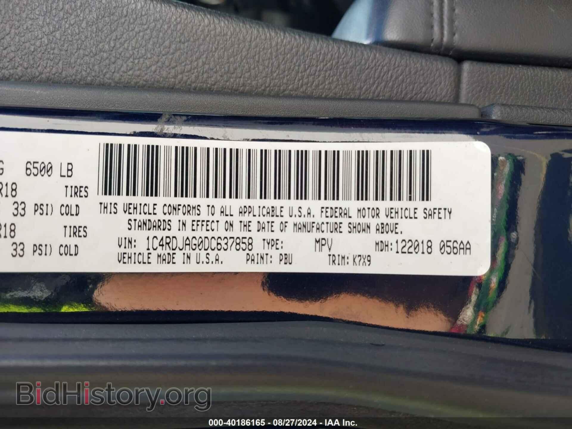 2013 DODGE DURANGO - VIN: 1C4RDJAG0DC637858 - Photo 9
