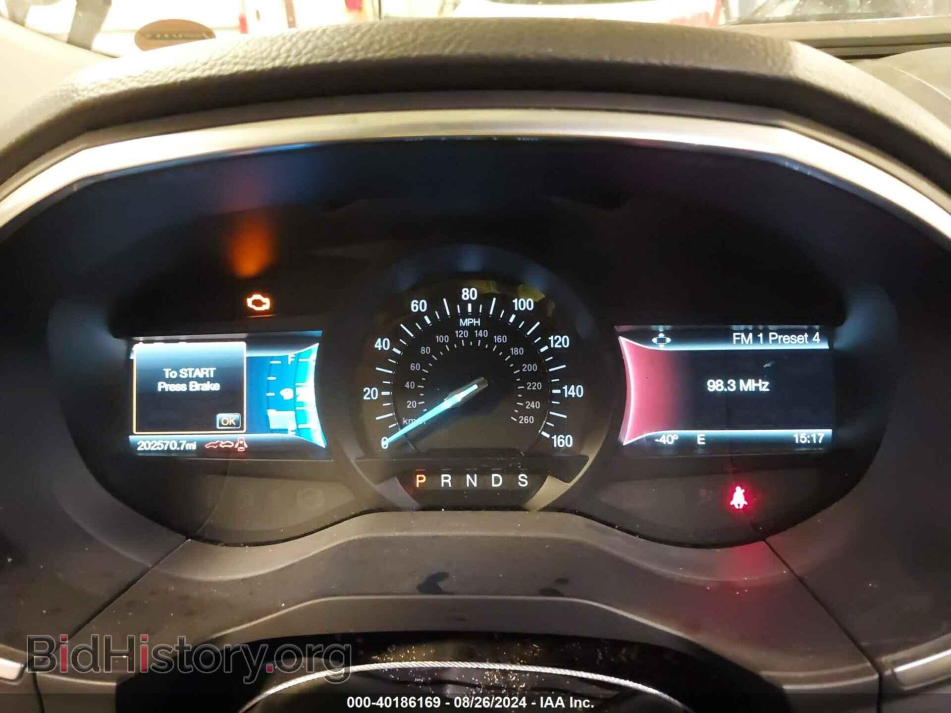 2017 FORD EDGE - VIN: 2FMPK4K95HBC44549 - Photo 7