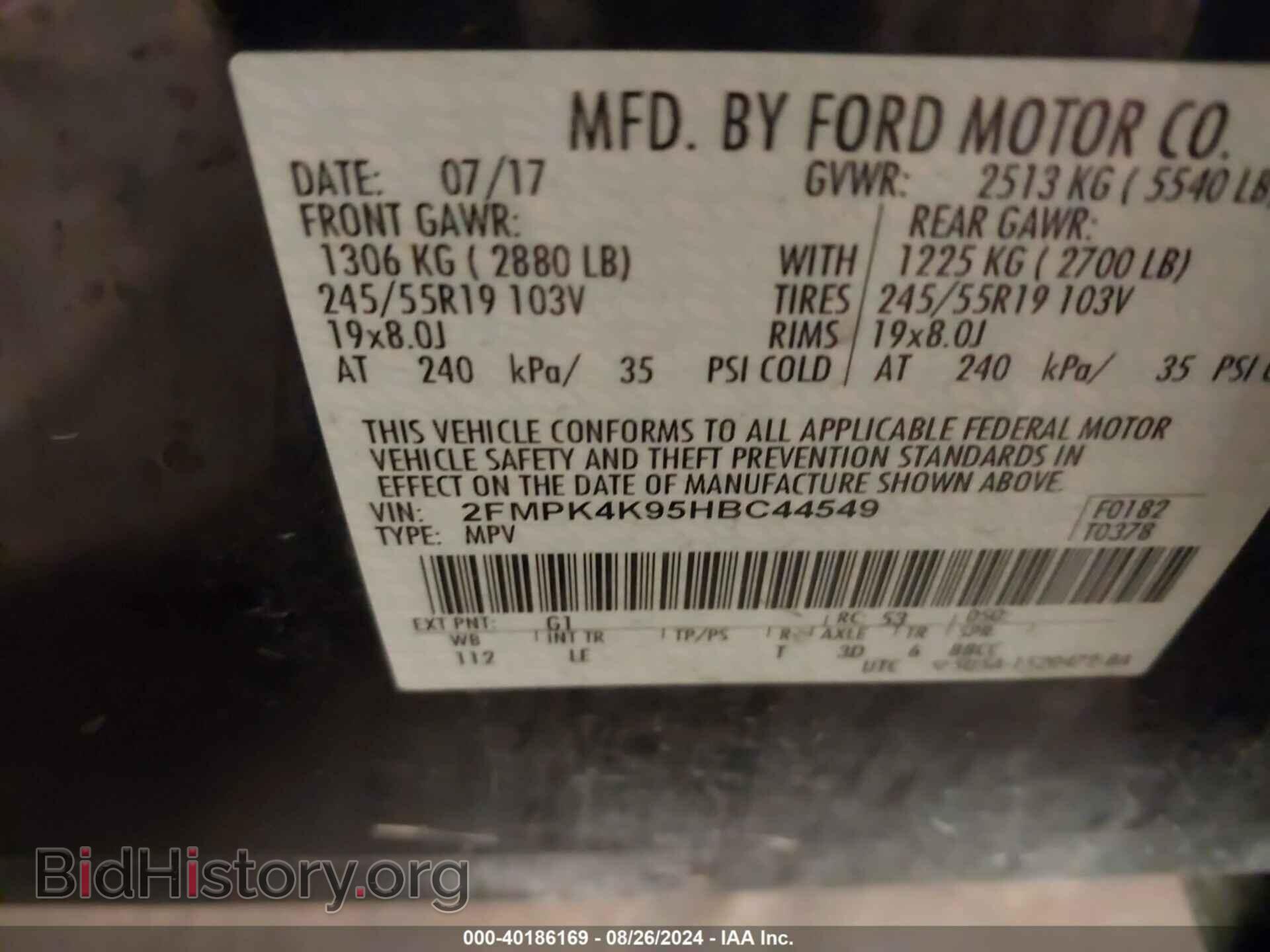 2017 FORD EDGE - VIN: 2FMPK4K95HBC44549 - Photo 9