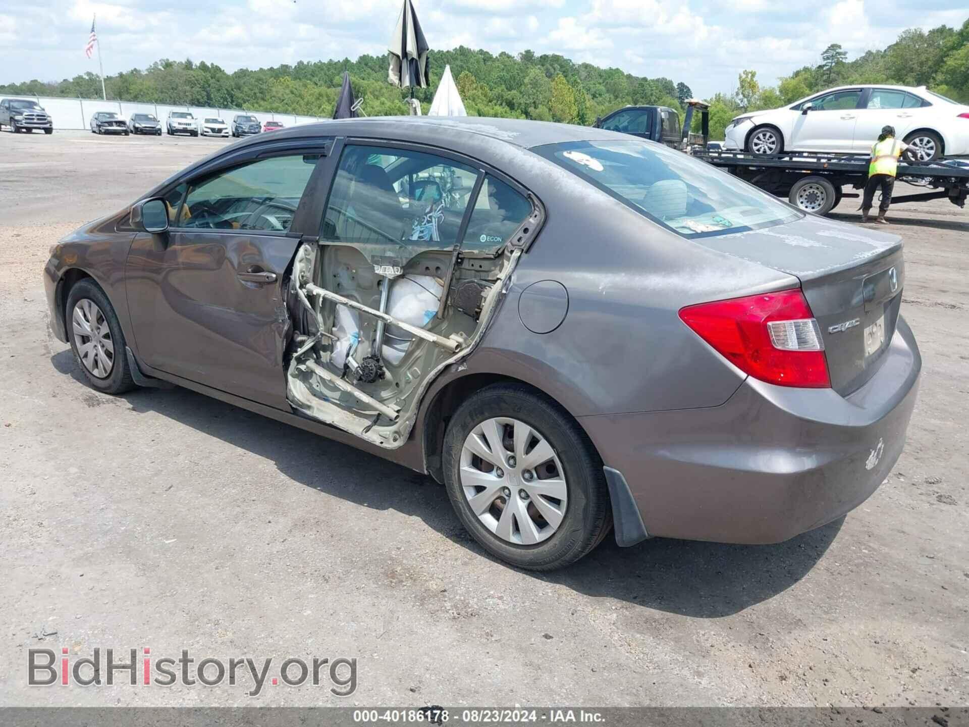 2012 HONDA CIVIC - VIN: 2HGFB2F59CH561057 - Фото 3