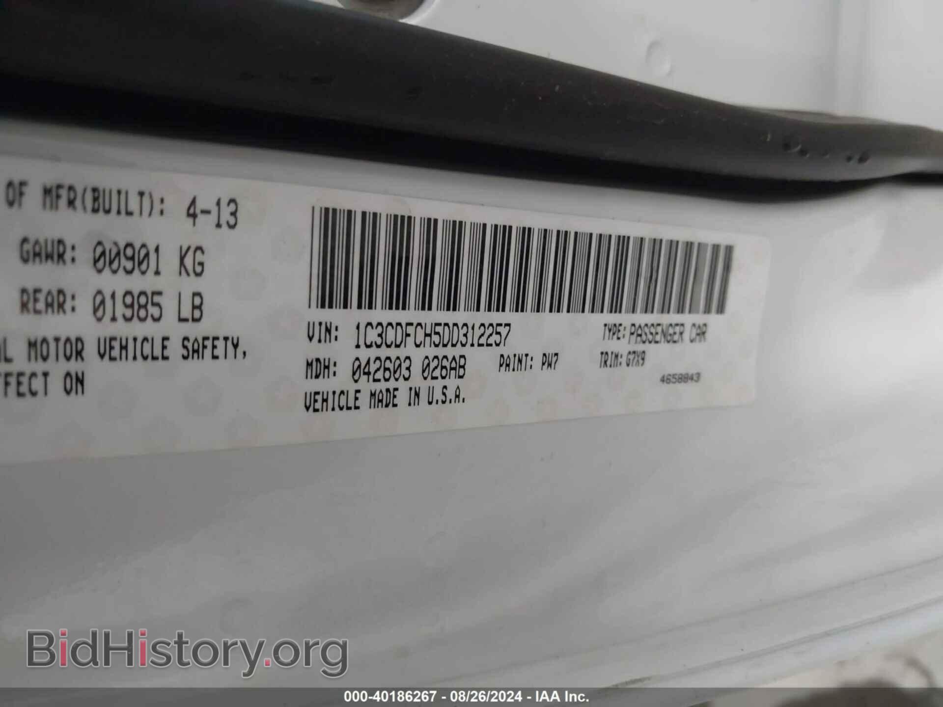 2013 DODGE DART - VIN: 1C3CDFCH5DD312257 - Photo 9