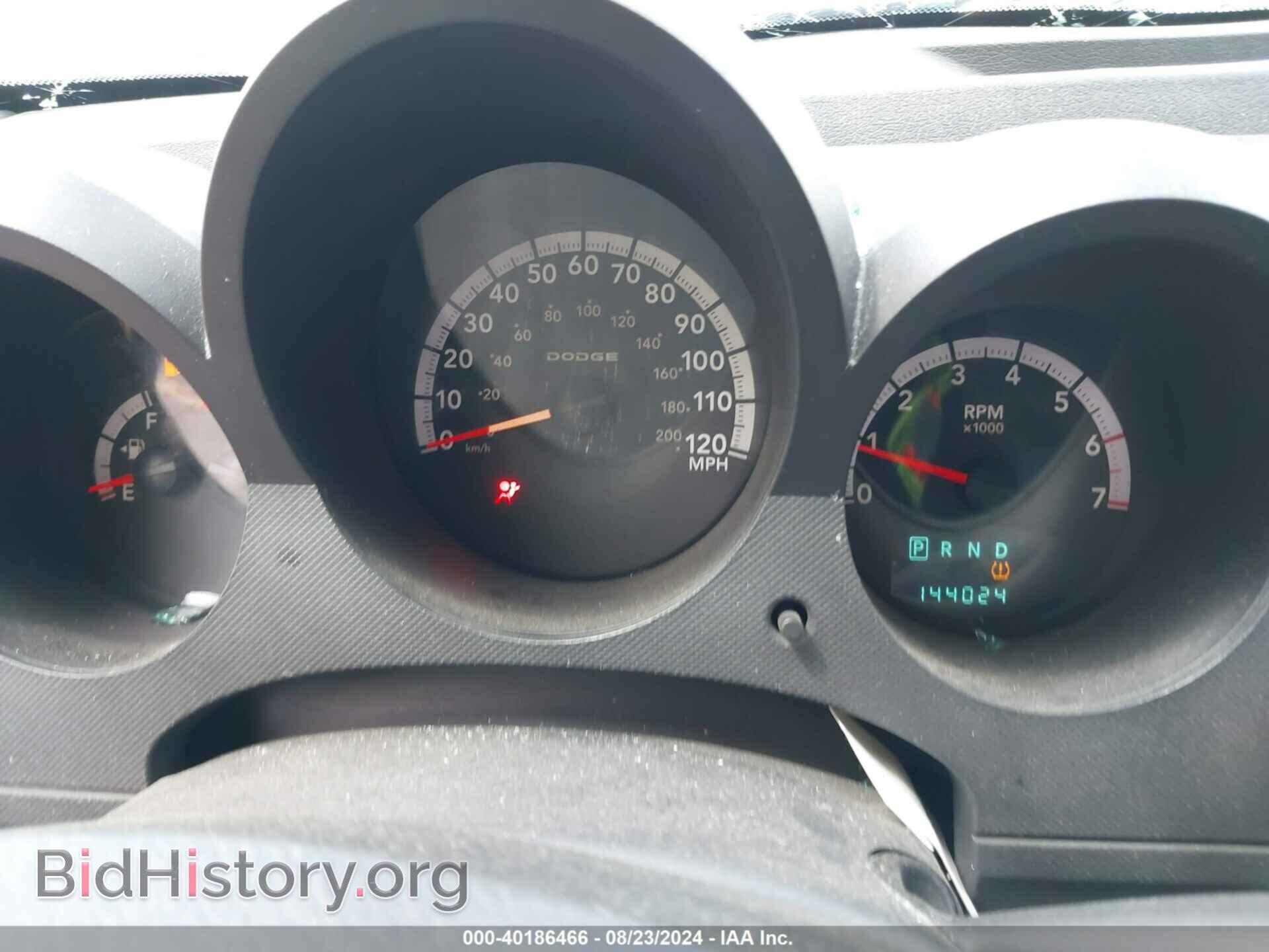 2011 DODGE NITRO - VIN: 1D4PU2GK3BW512425 - Photo 7