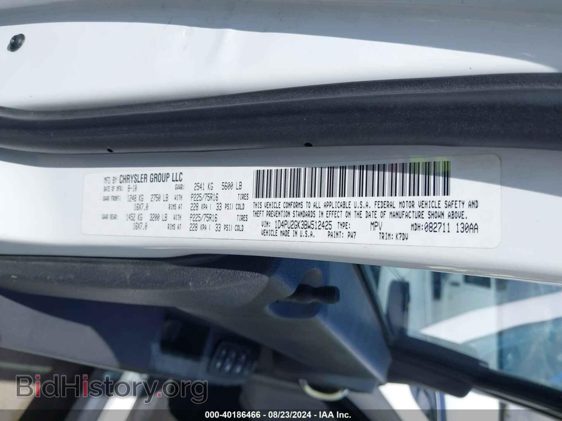 2011 DODGE NITRO - VIN: 1D4PU2GK3BW512425 - Photo 9