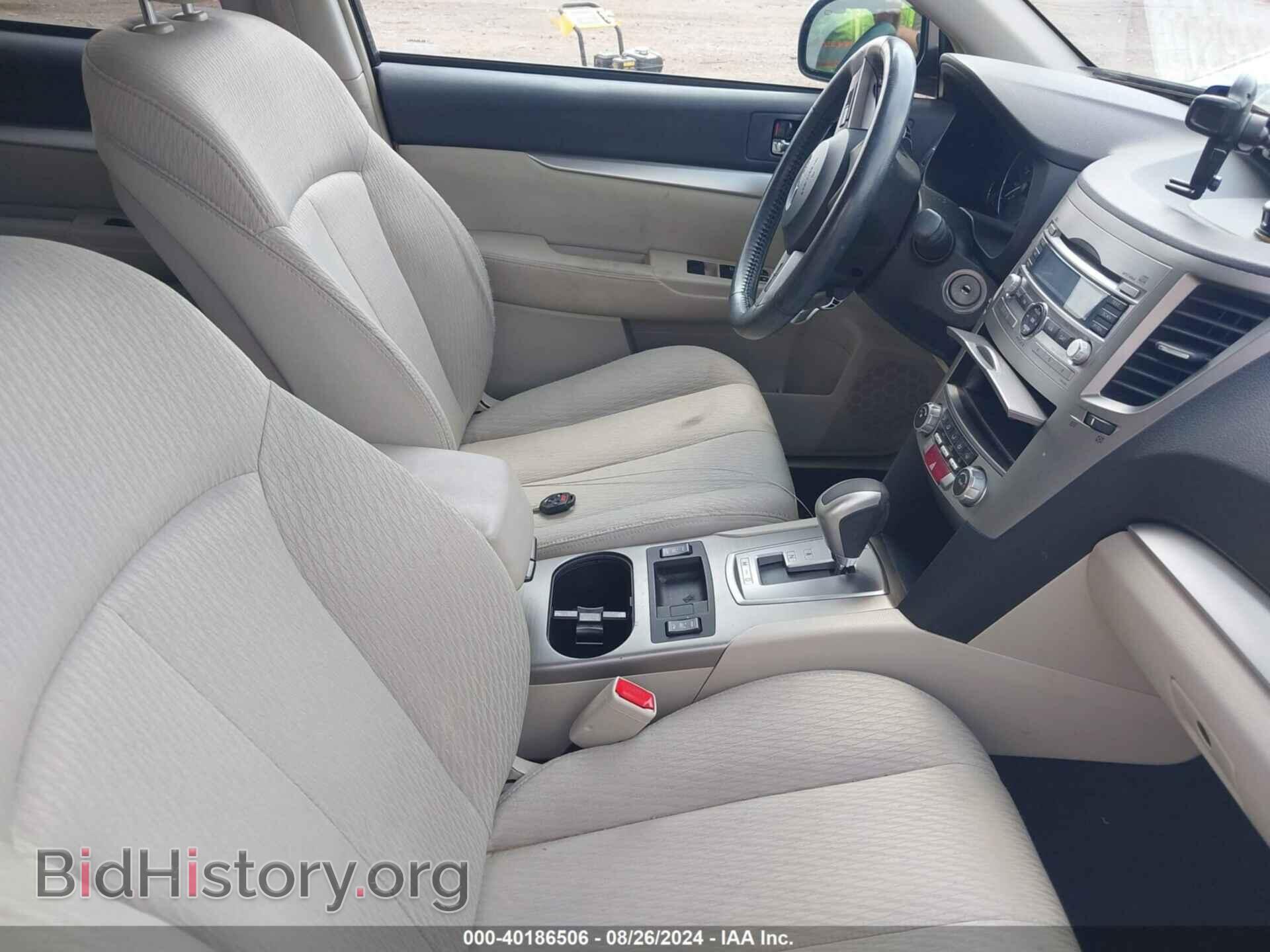 2011 SUBARU OUTBACK - VIN: 4S4BRCCC8B3341598 - Фото 5