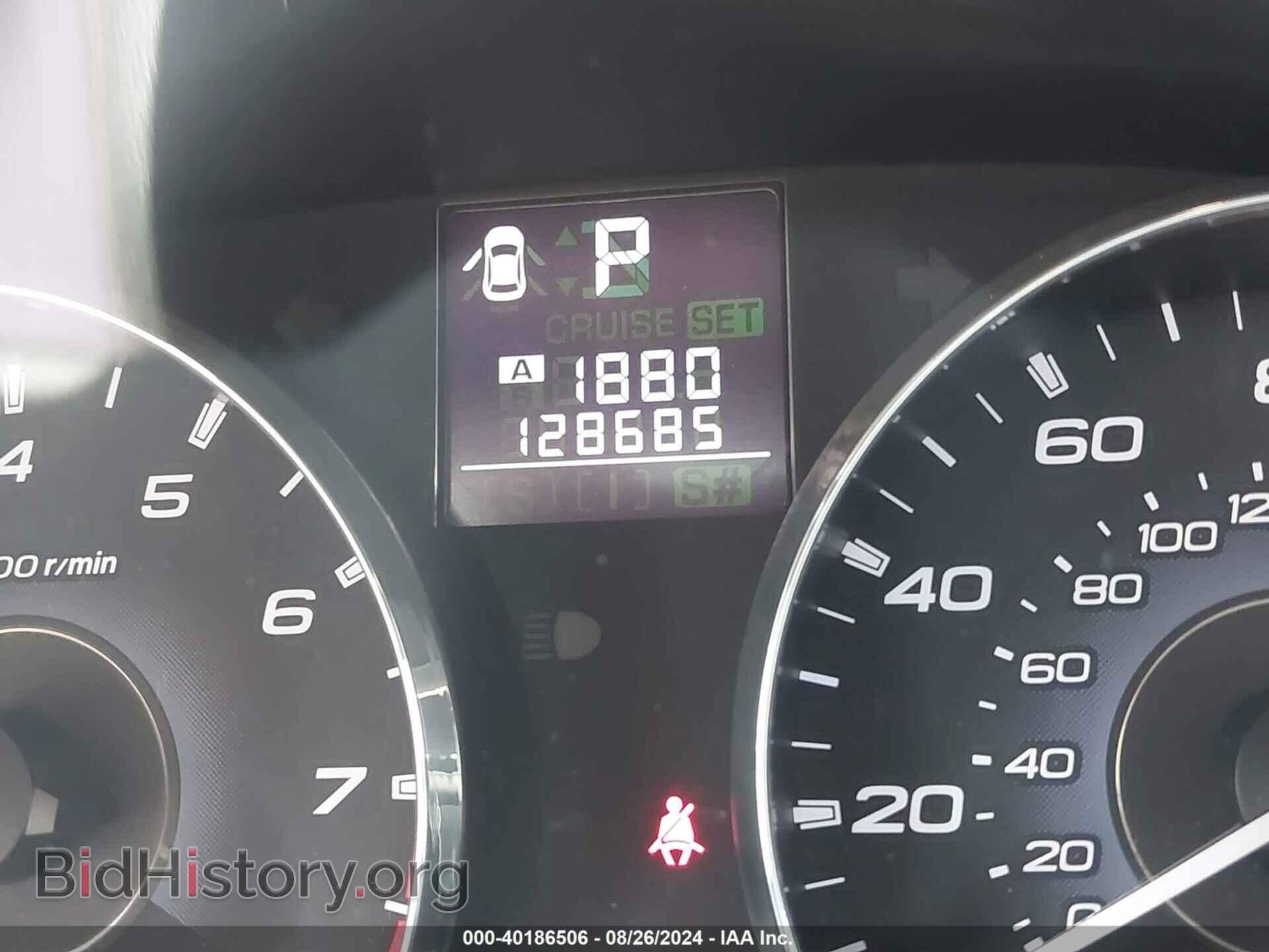 2011 SUBARU OUTBACK - VIN: 4S4BRCCC8B3341598 - Фото 7
