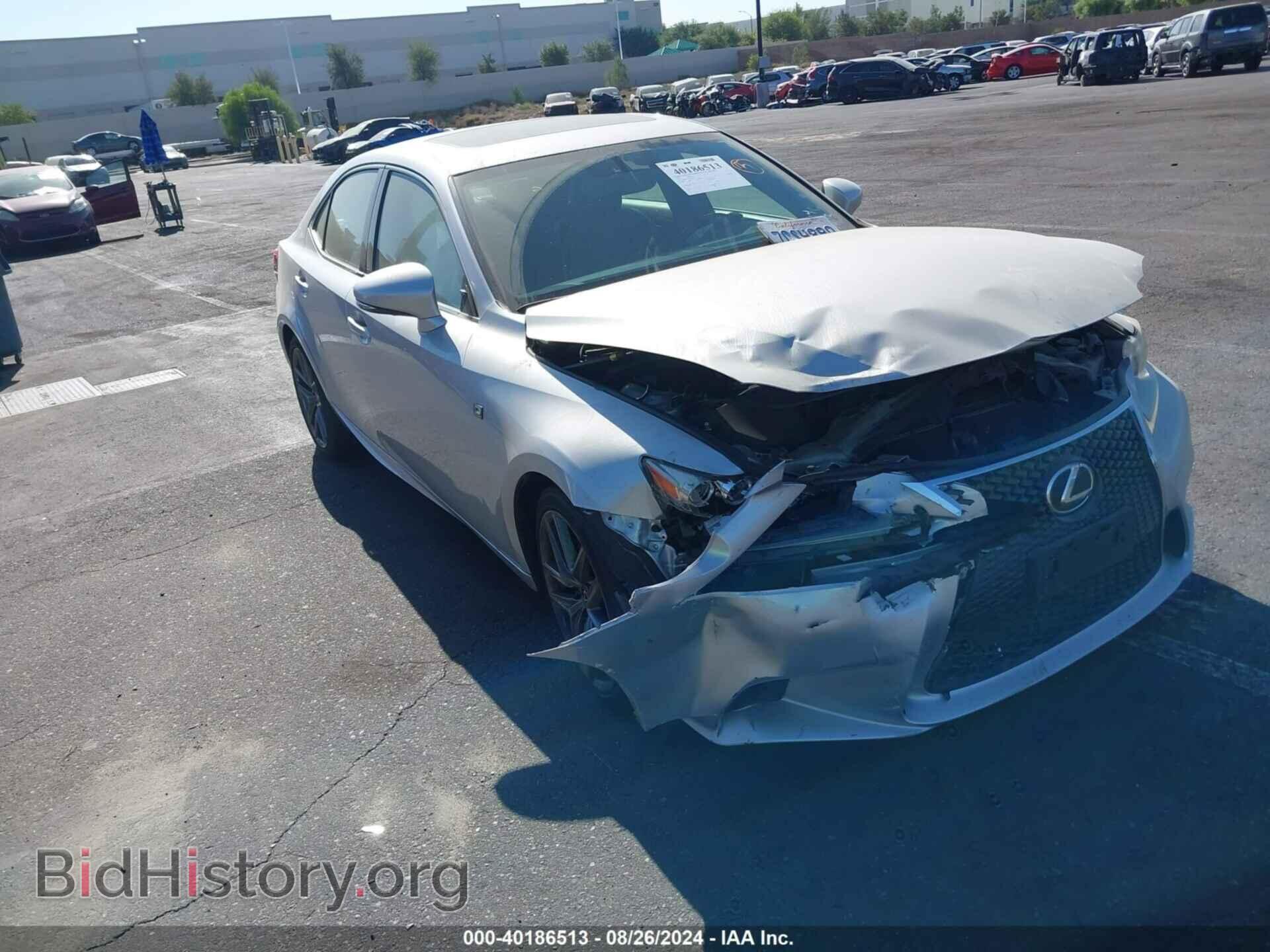 2014 LEXUS IS 250 - VIN: JTHBF1D26E5016141 - Фото 13