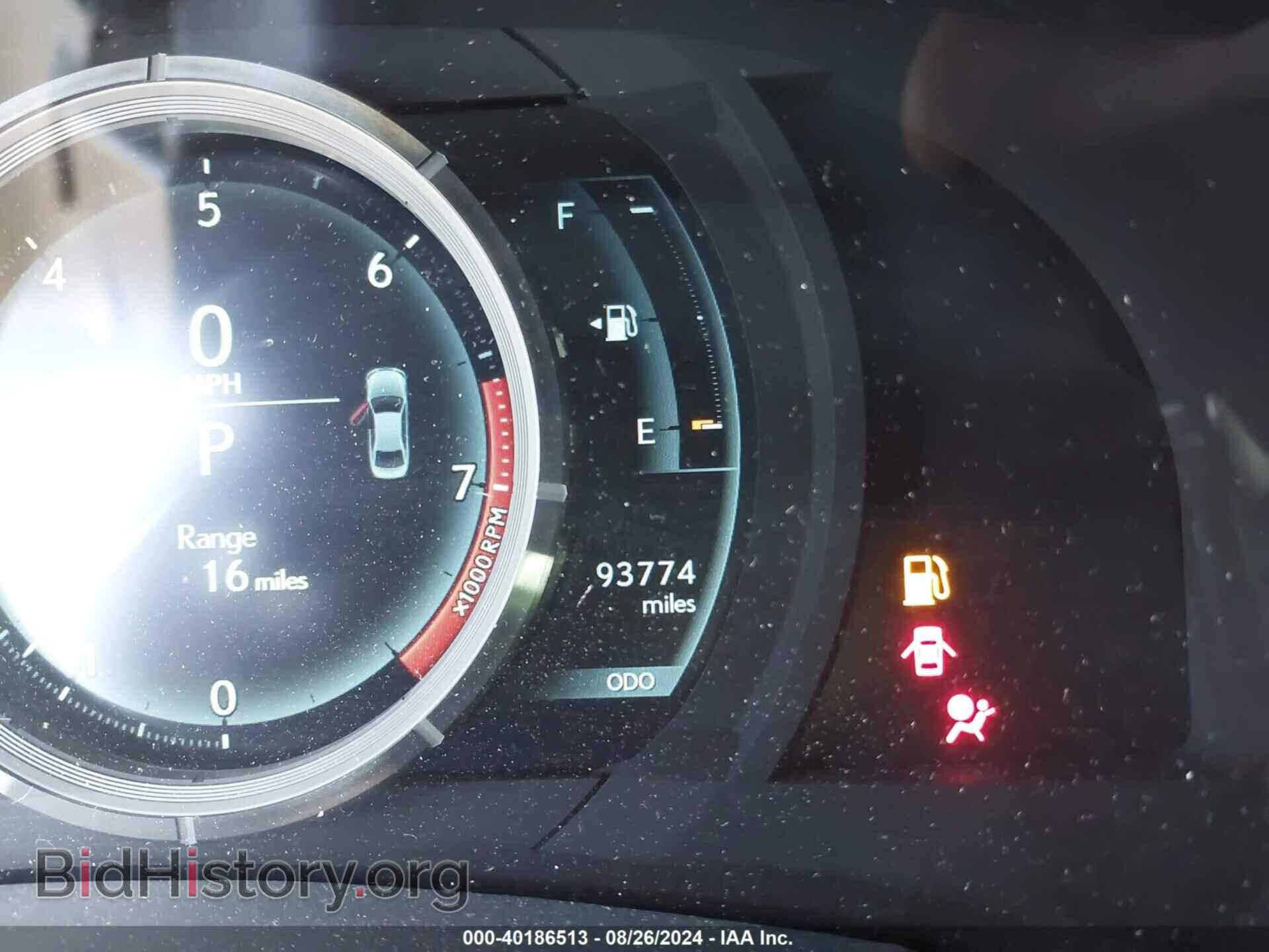 2014 LEXUS IS 250 - VIN: JTHBF1D26E5016141 - Фото 7