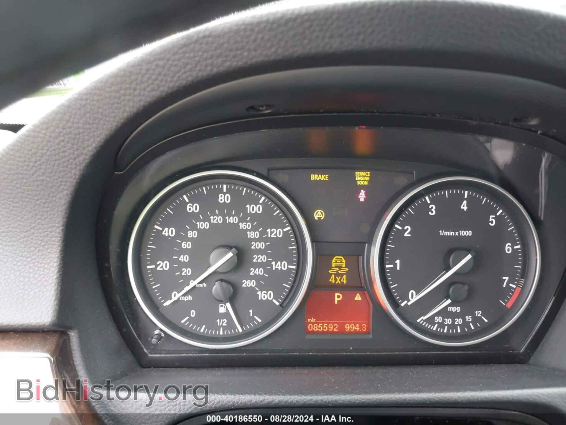 2010 BMW 328I - VIN: WBAPK5C55AA653607 - Фото 7