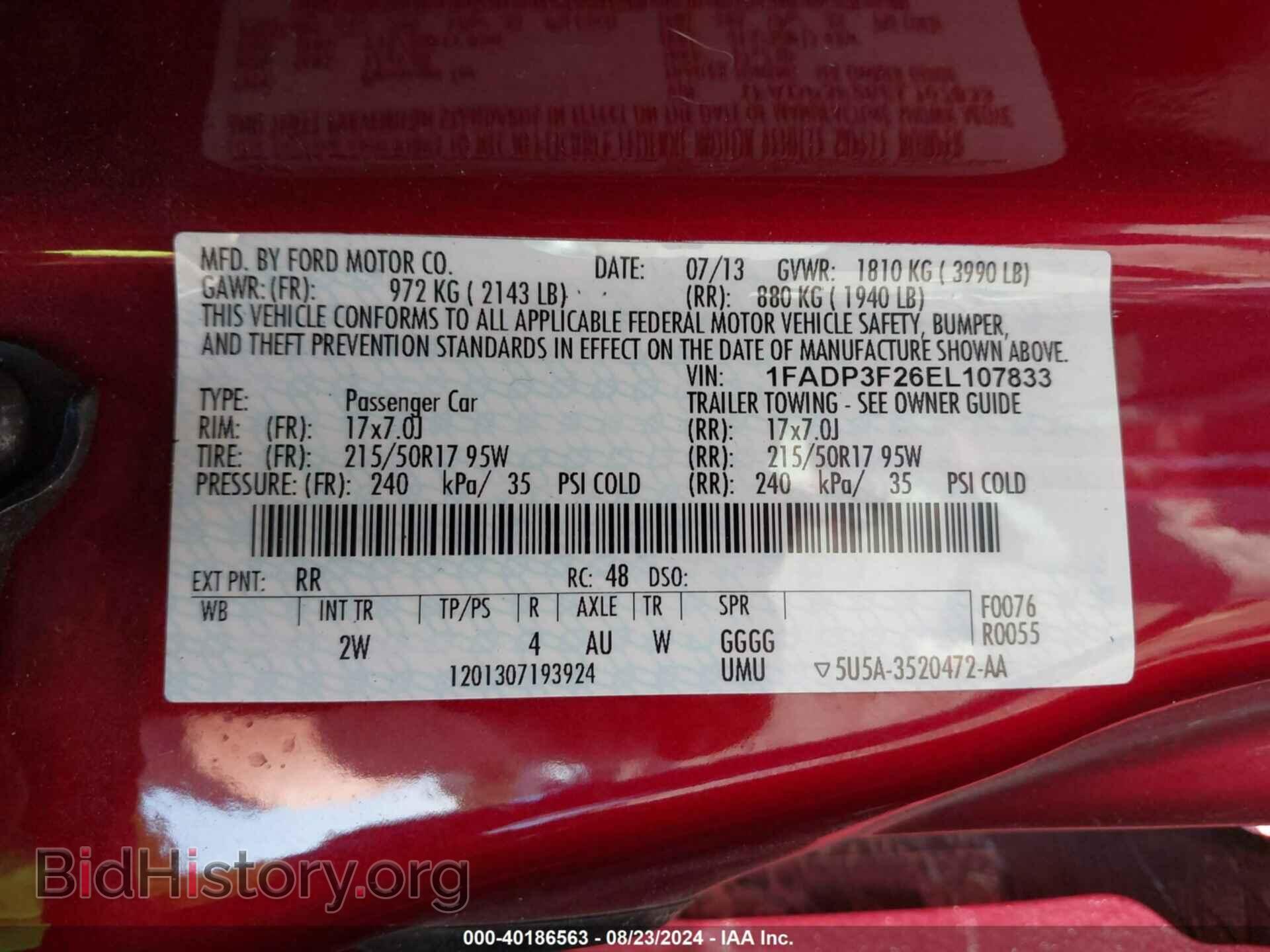 2014 FORD FOCUS - VIN: 1FADP3F26EL107833 - Фото 9