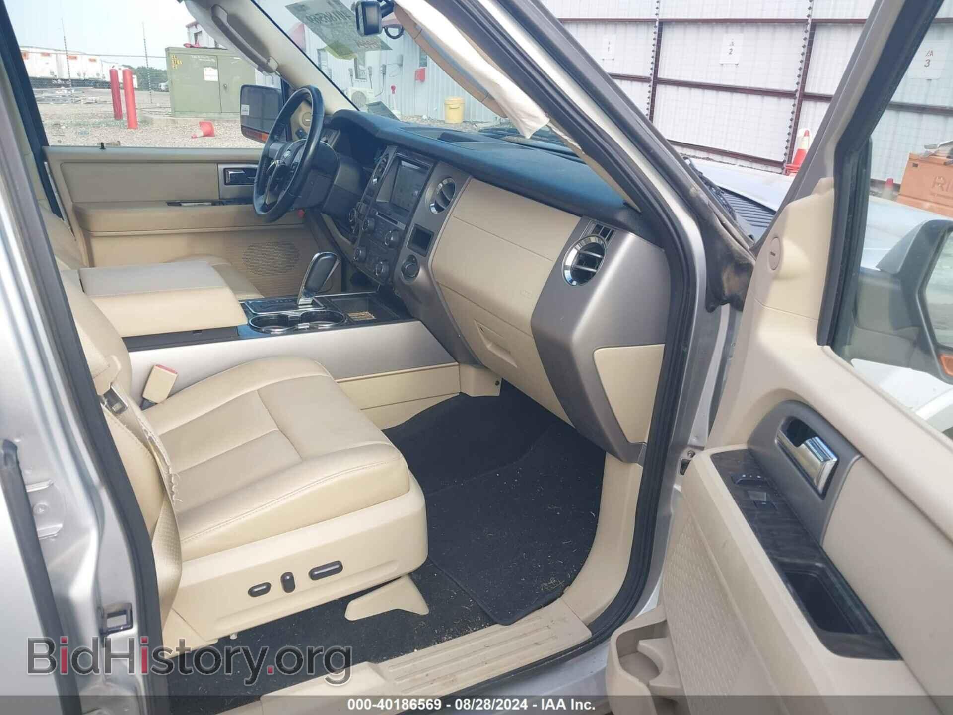 2016 FORD EXPEDITION - VIN: 1FMJU1KT8GEF24091 - Фото 5