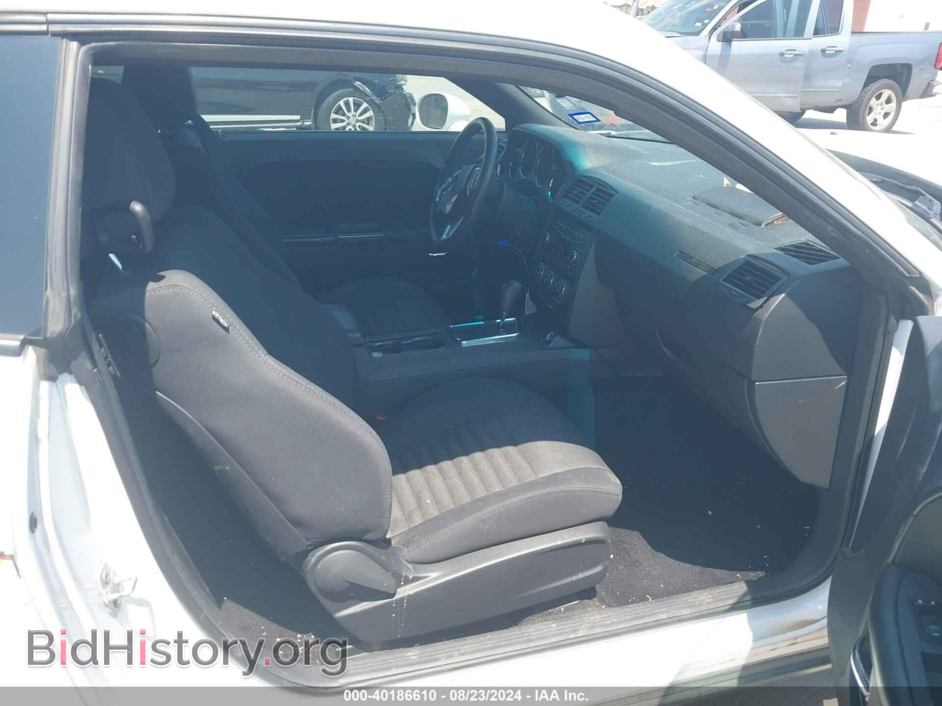 2013 DODGE CHALLENGER - VIN: 2C3CDYAG9DH652259 - Фото 5