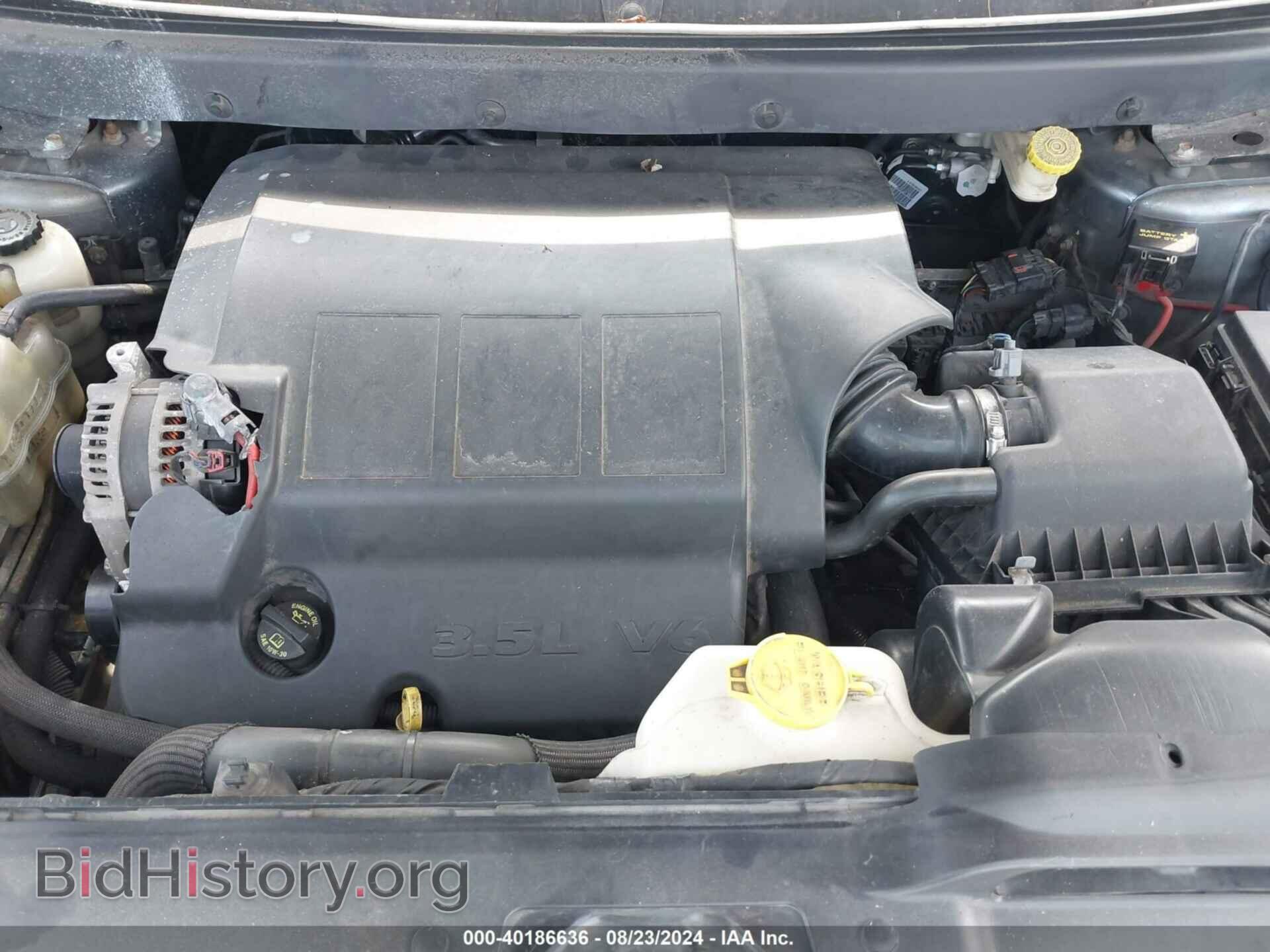 2010 DODGE JOURNEY - VIN: 3D4PH5FV9AT106946 - Фото 10