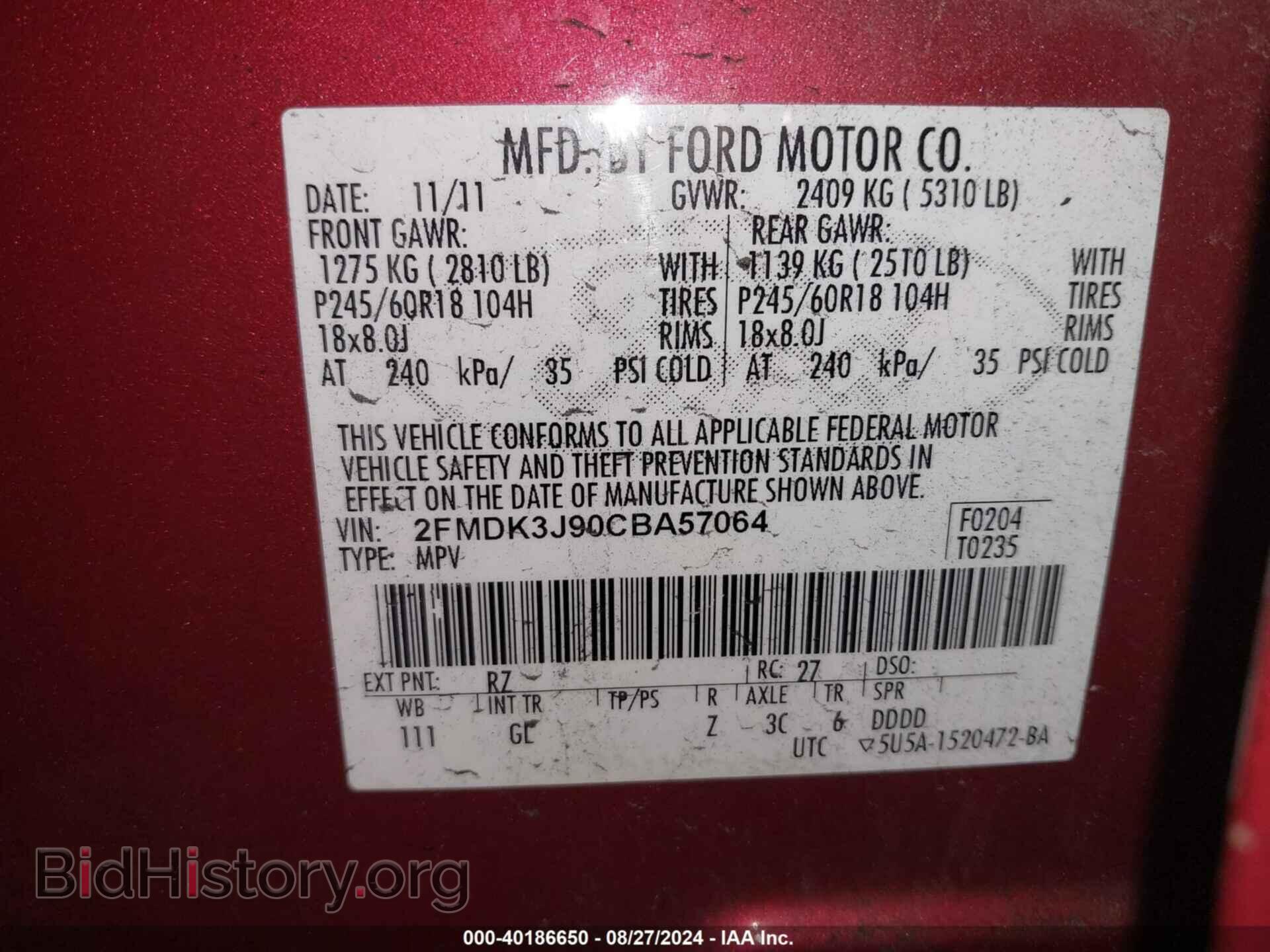 2012 FORD EDGE - VIN: 2FMDK3J90CBA57064 - Photo 9