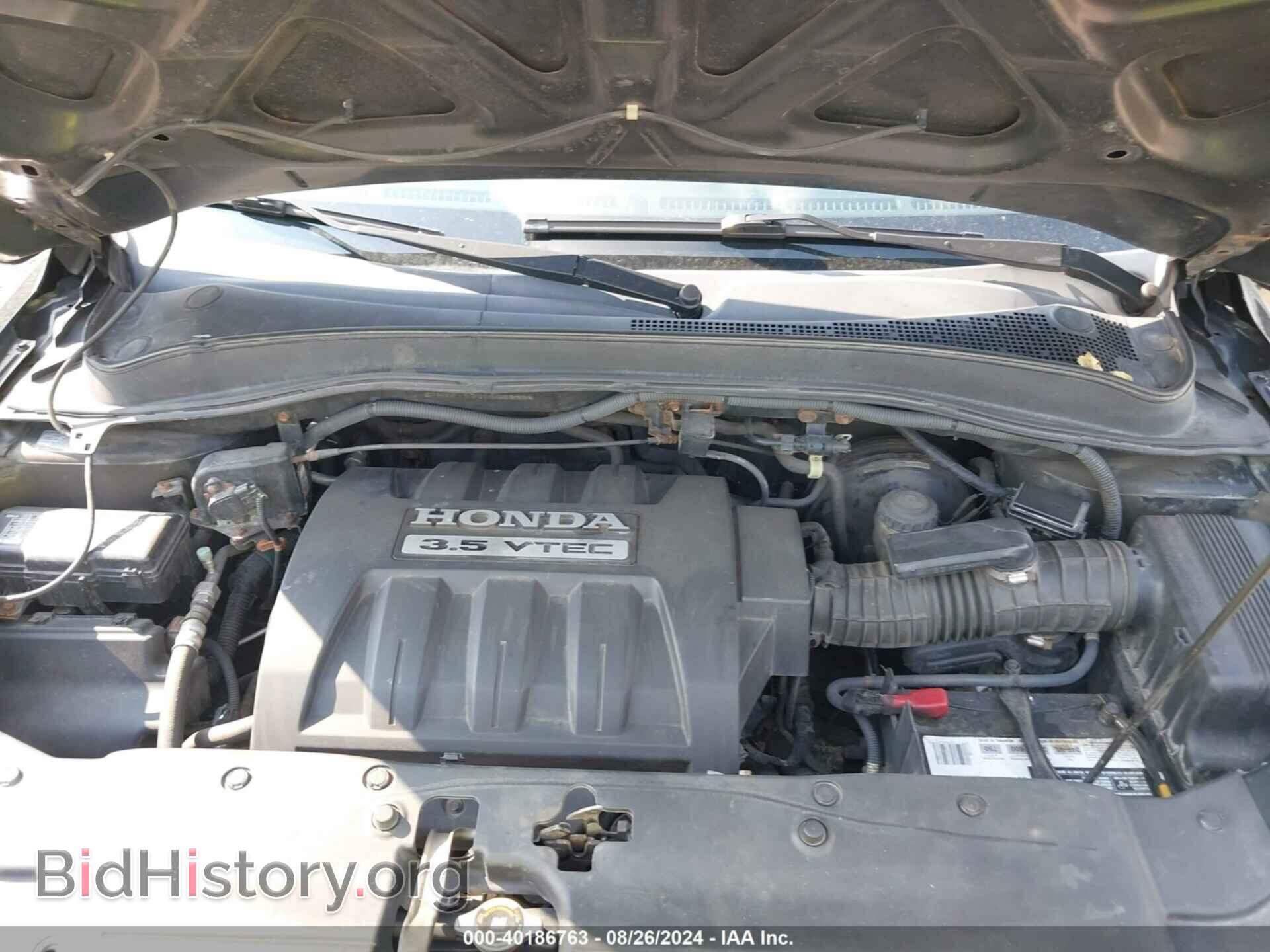 2008 HONDA PILOT - VIN: 5FNYF18368B033684 - Photo 10